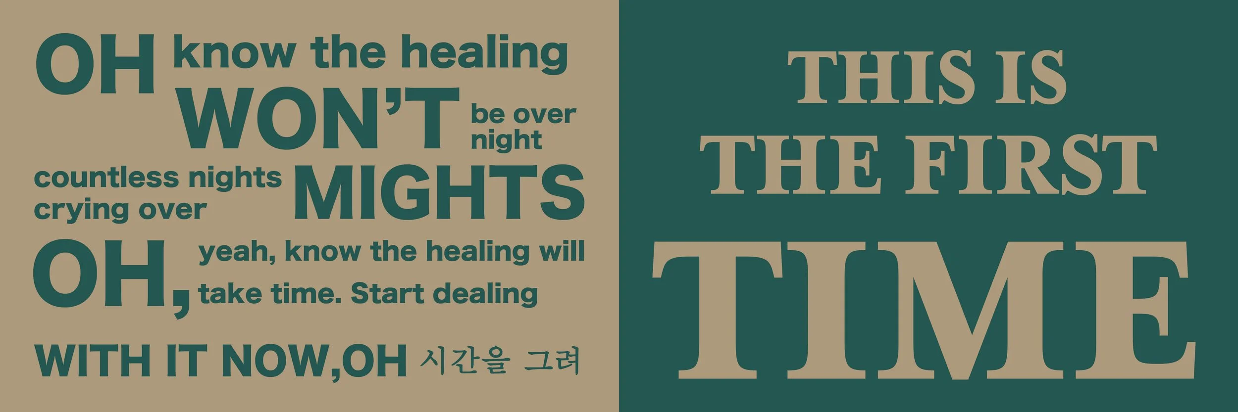 Lyric Book Jpegs20.jpg