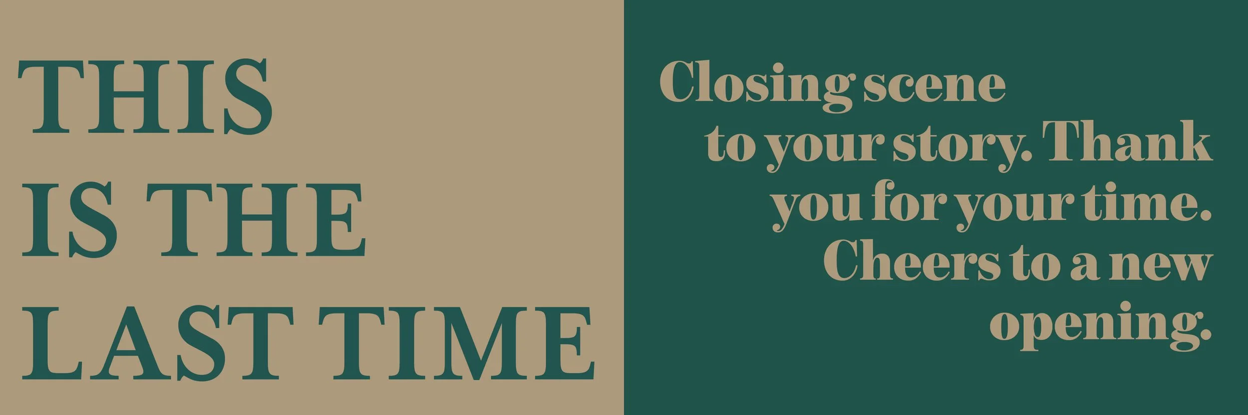 Lyric Book Jpegs17.jpg