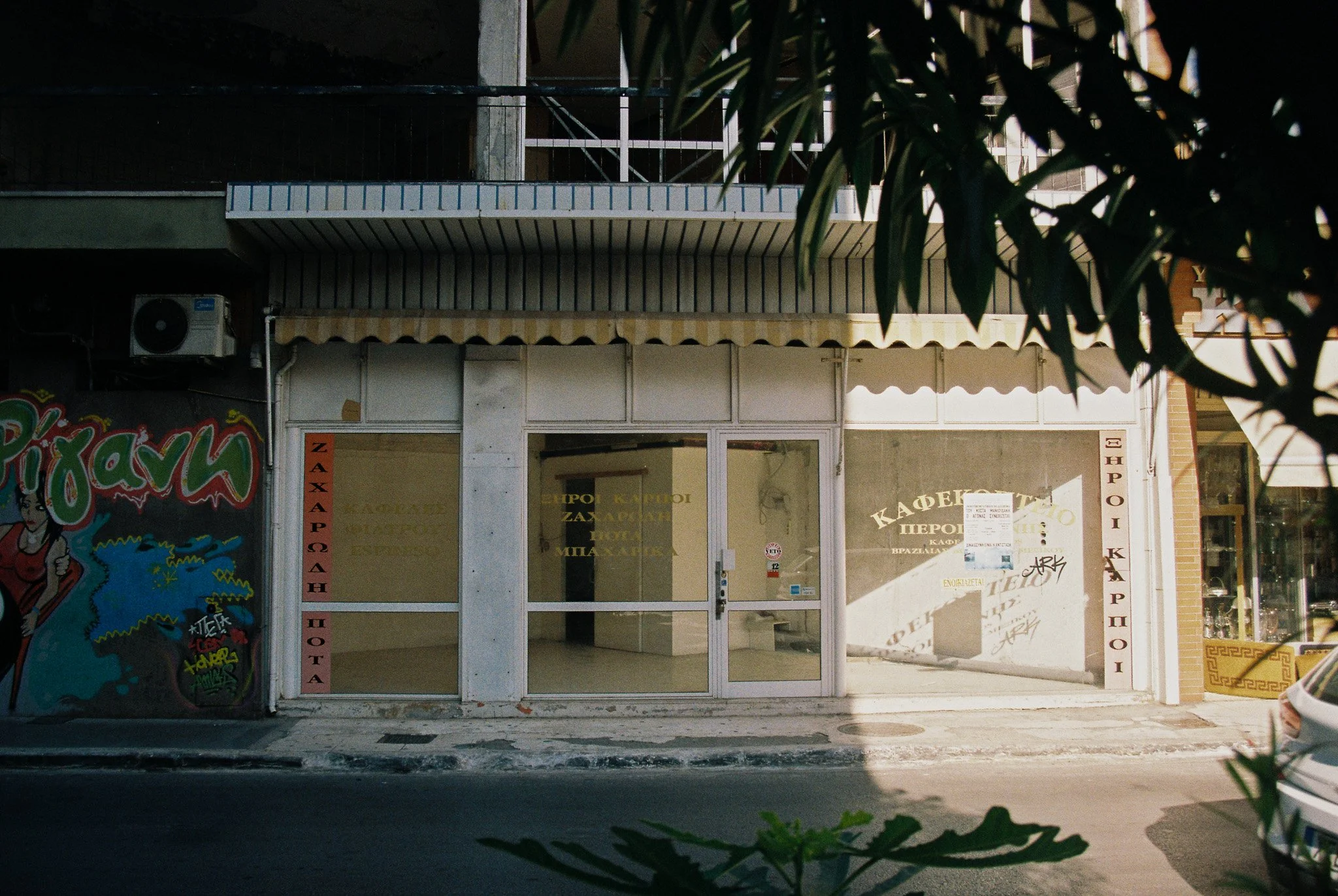 R1-00189-020A.jpg