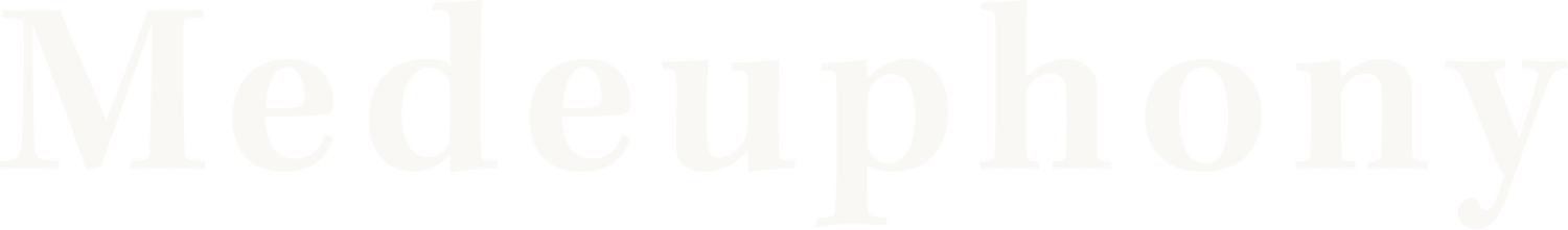 Medeuphony