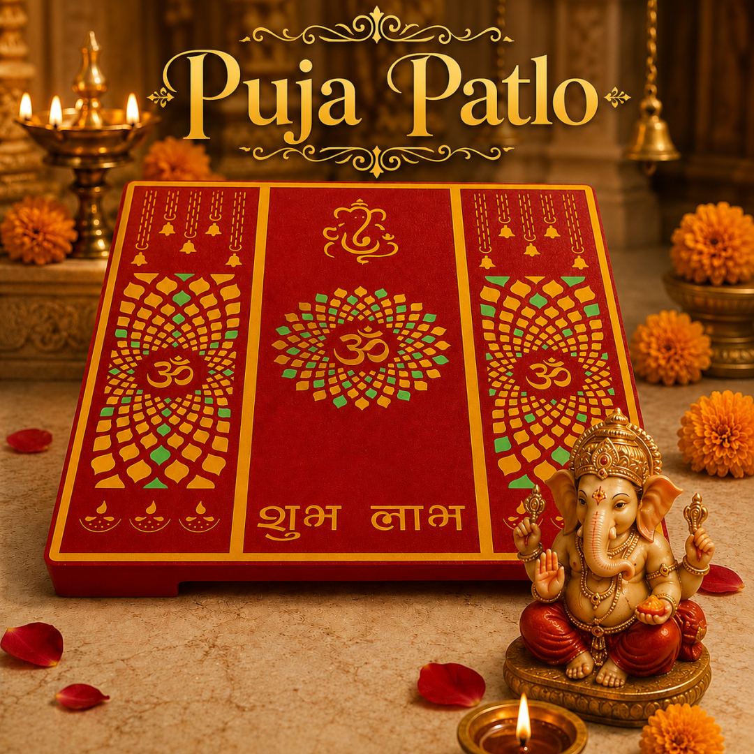 Patlo 4.png
