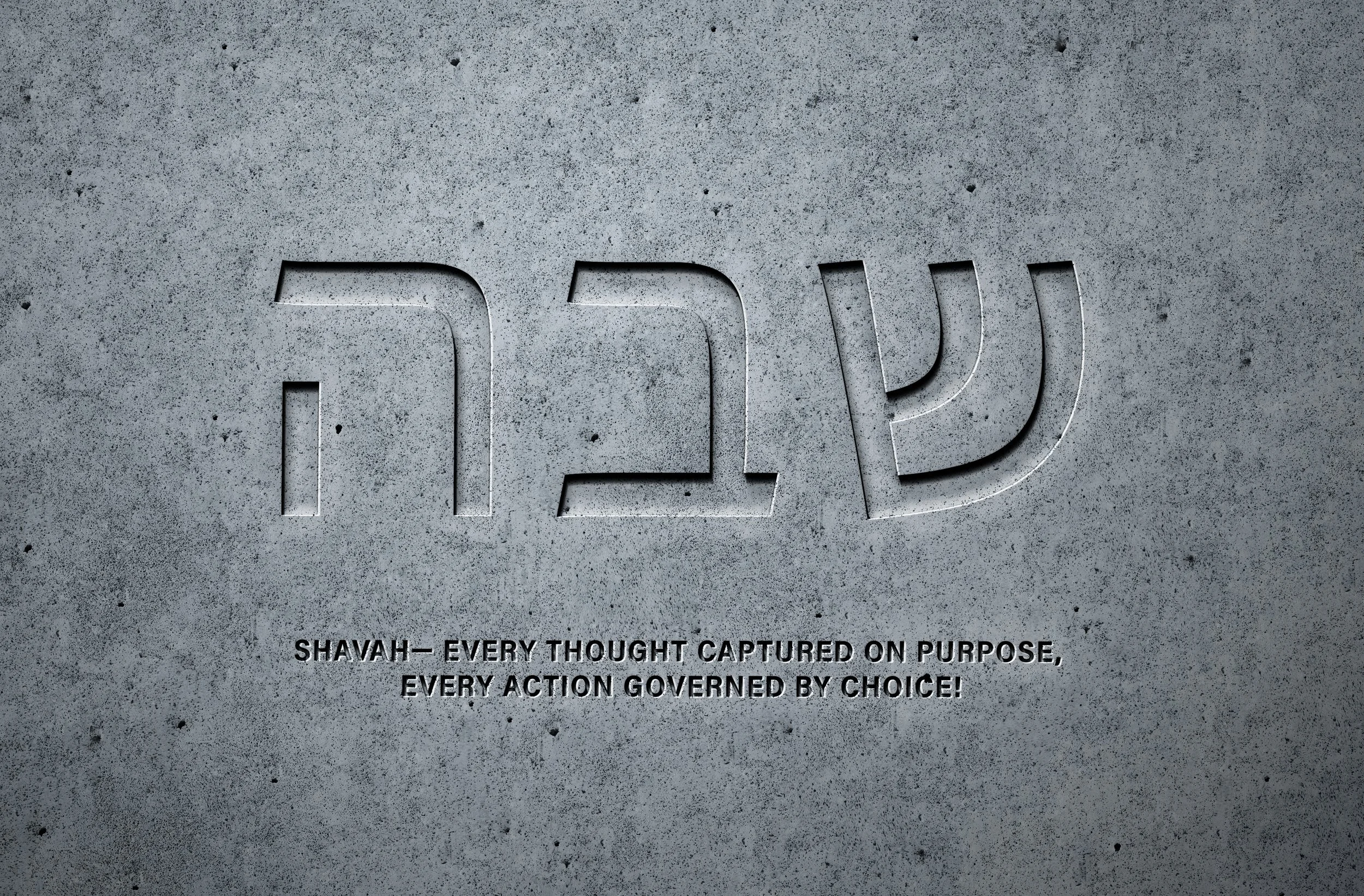 (’emunāh) — covenant-faithfulness: steady, loyal trust that proves itself over time in obedience, reliability, and staying power.