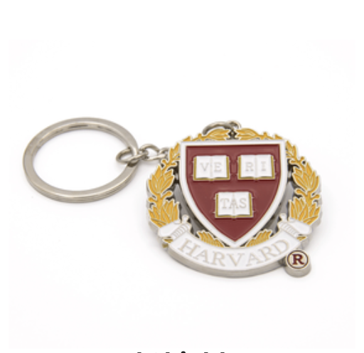 Harvard Shield Keychain