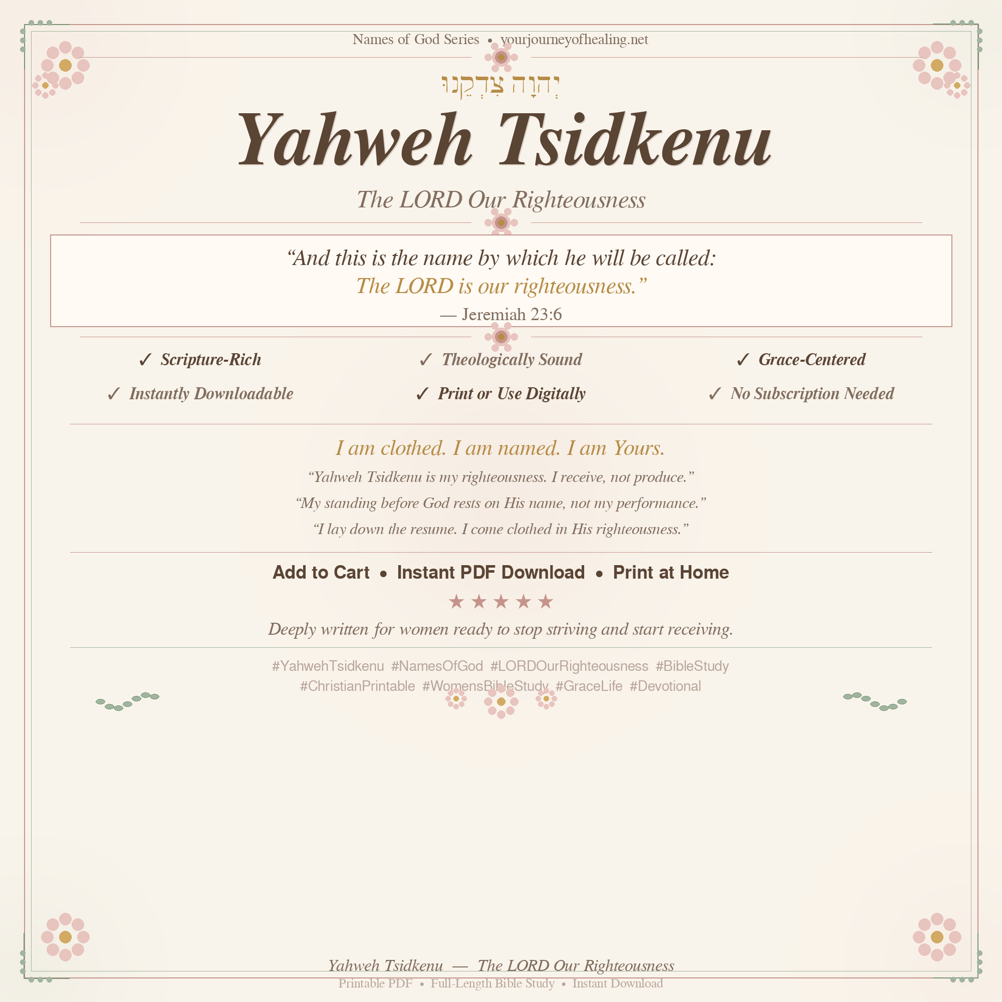 Yahweh Tsidkenu