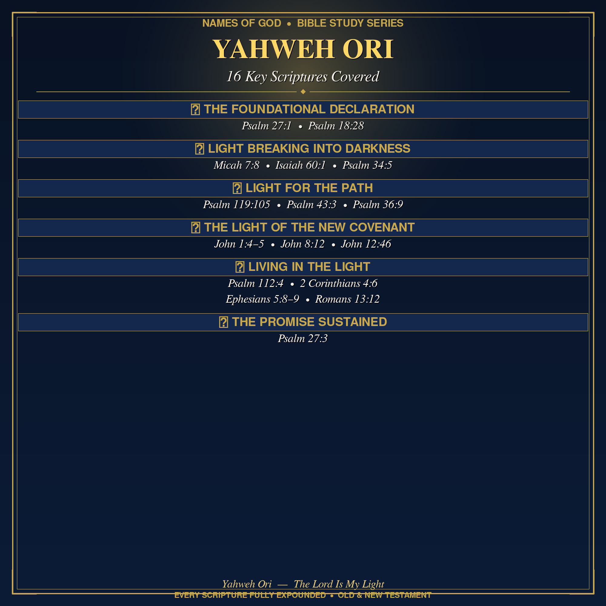 Copilot_20260707_142430.png