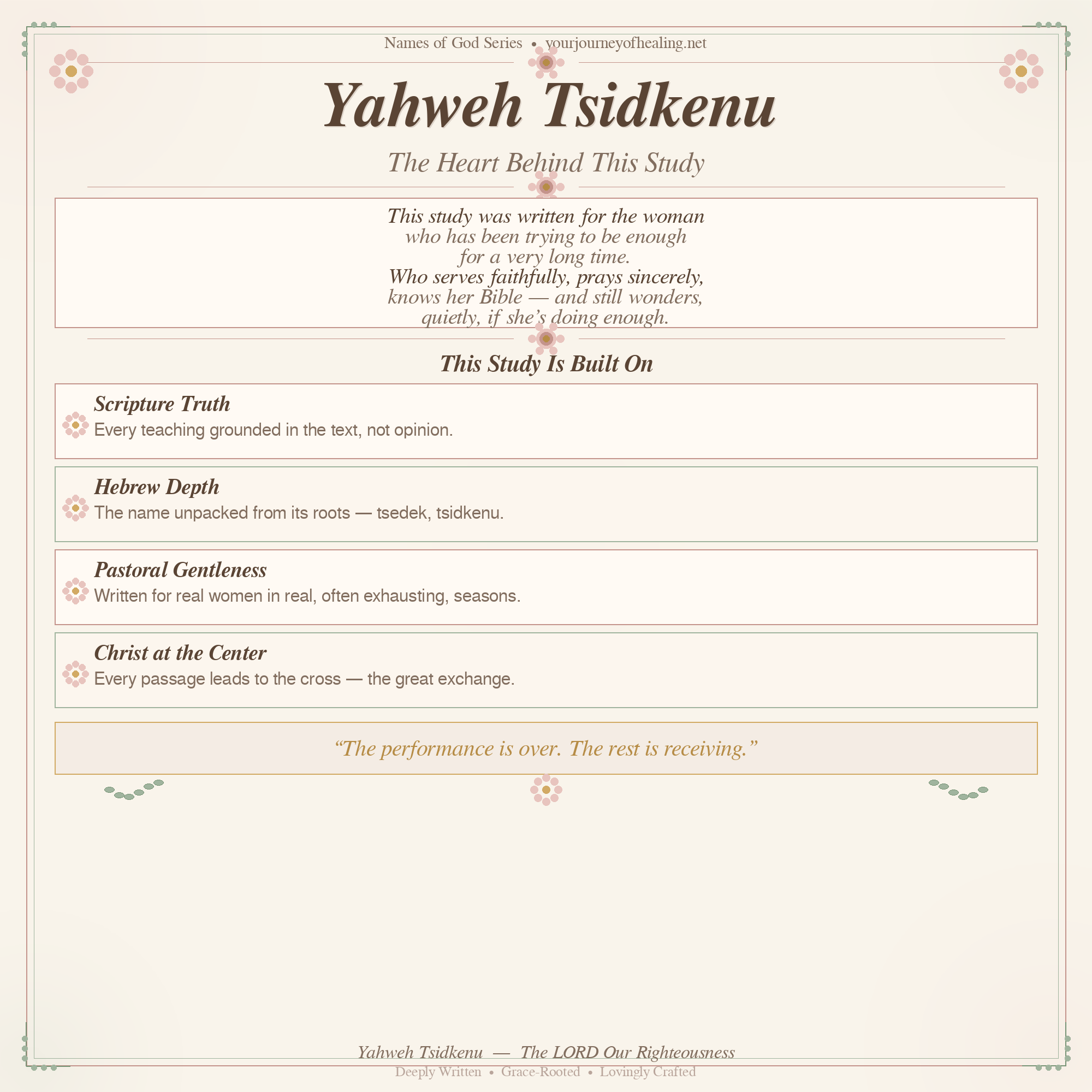 Yahweh Tsidkenu