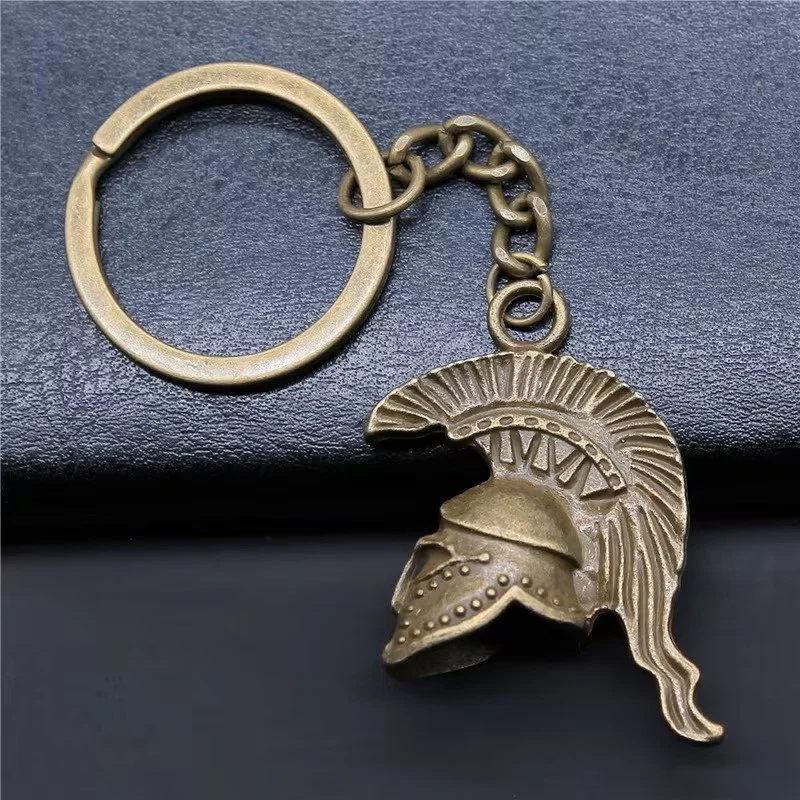 Spartan Helmet Keychain.