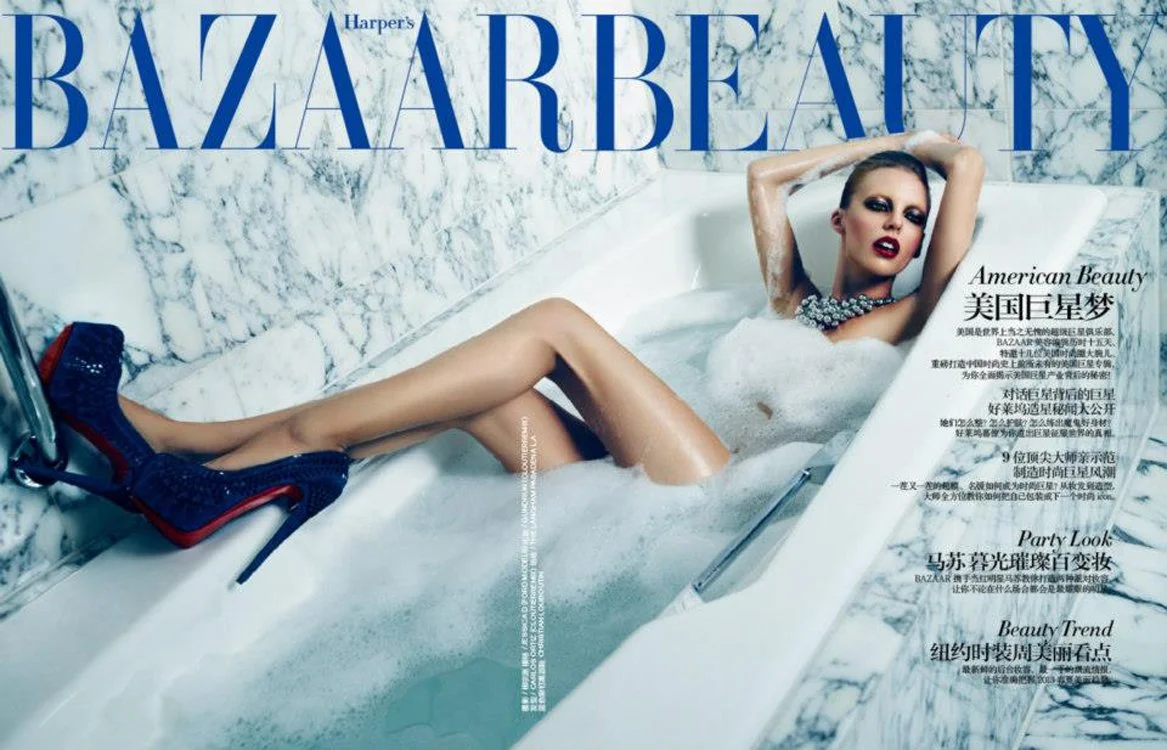 Harper's Bazaar China