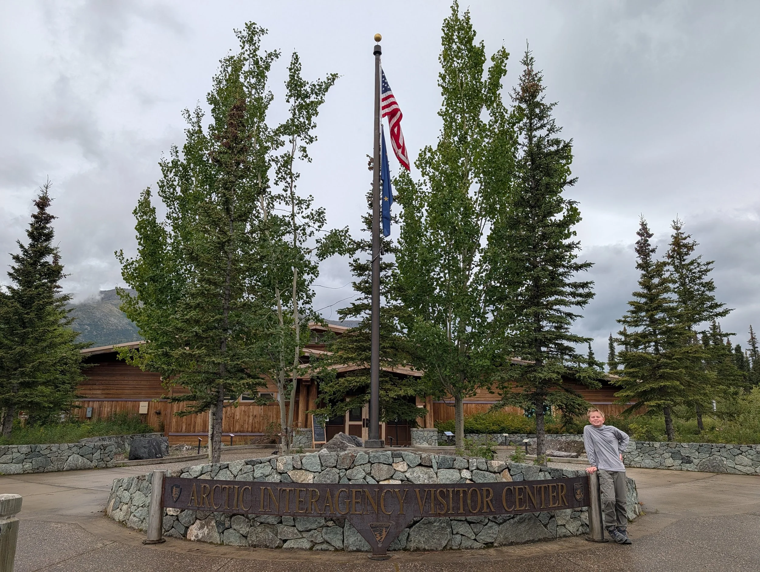 PXL_20260729_205231541.jpg