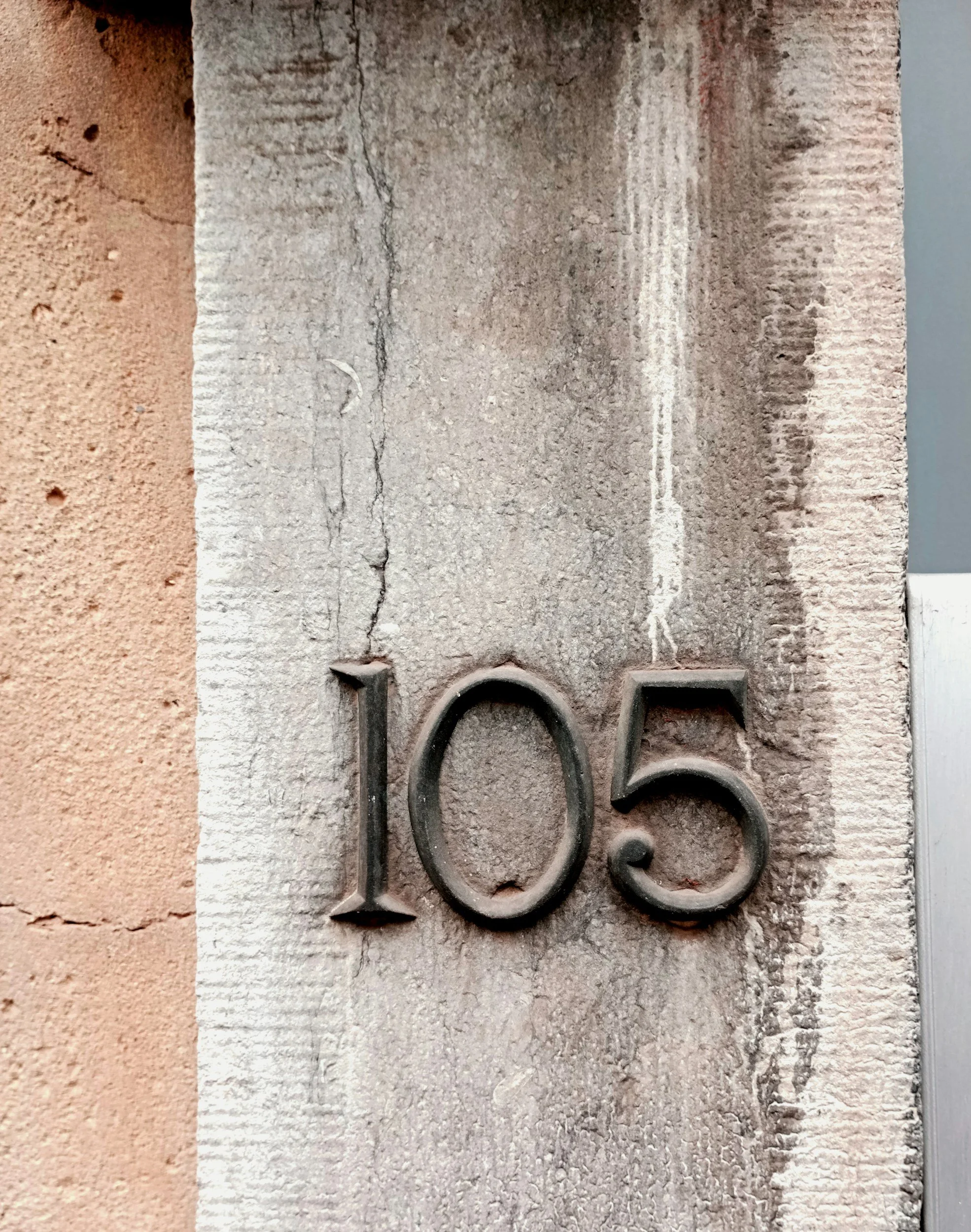 Our First 105 Days!