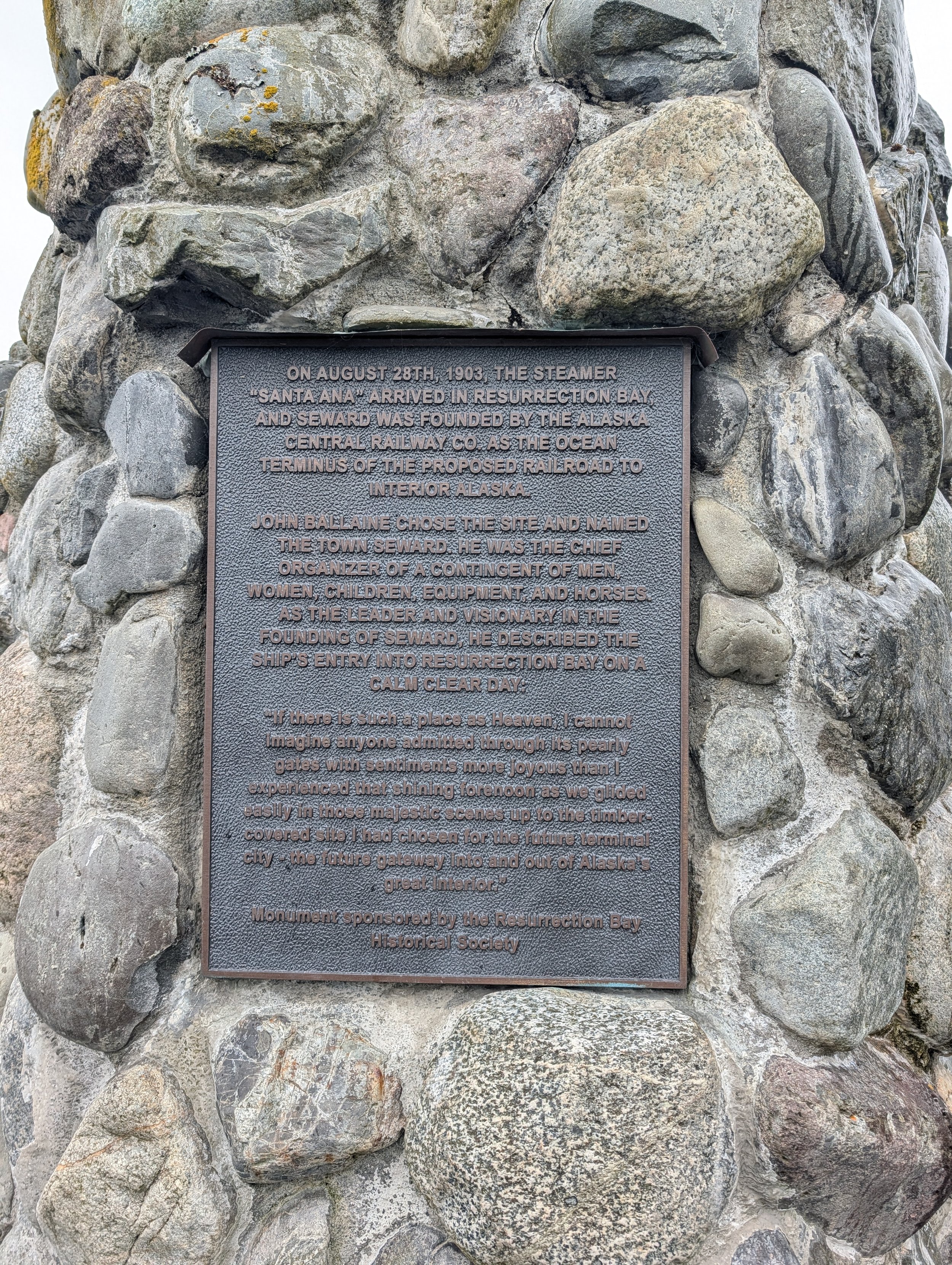 PXL_20260716_235353447.jpg