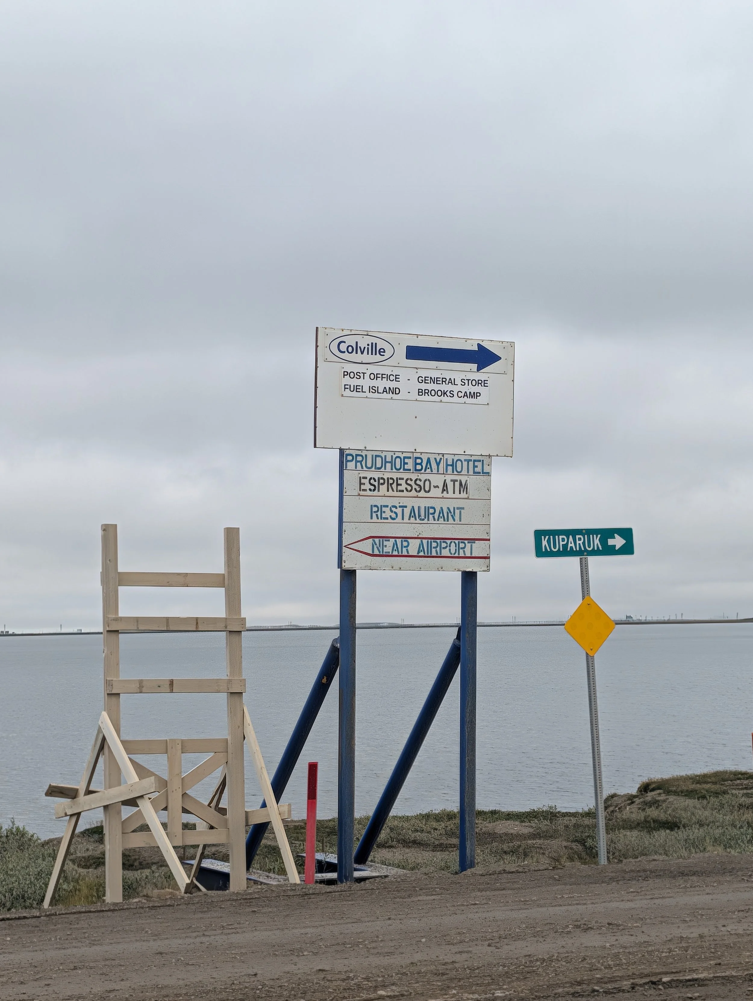 PXL_20260730_225338285.jpg