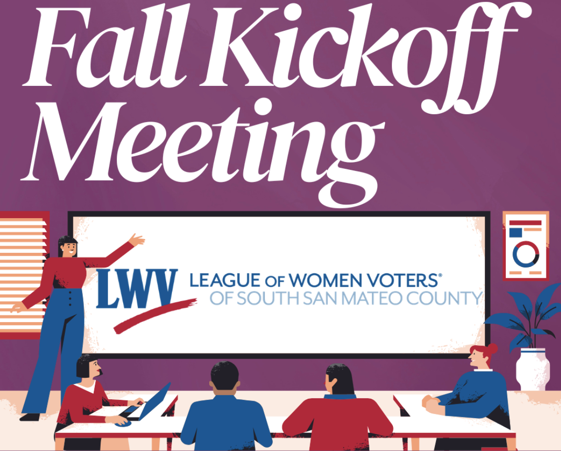 2026 Fall Kickoff Meeting