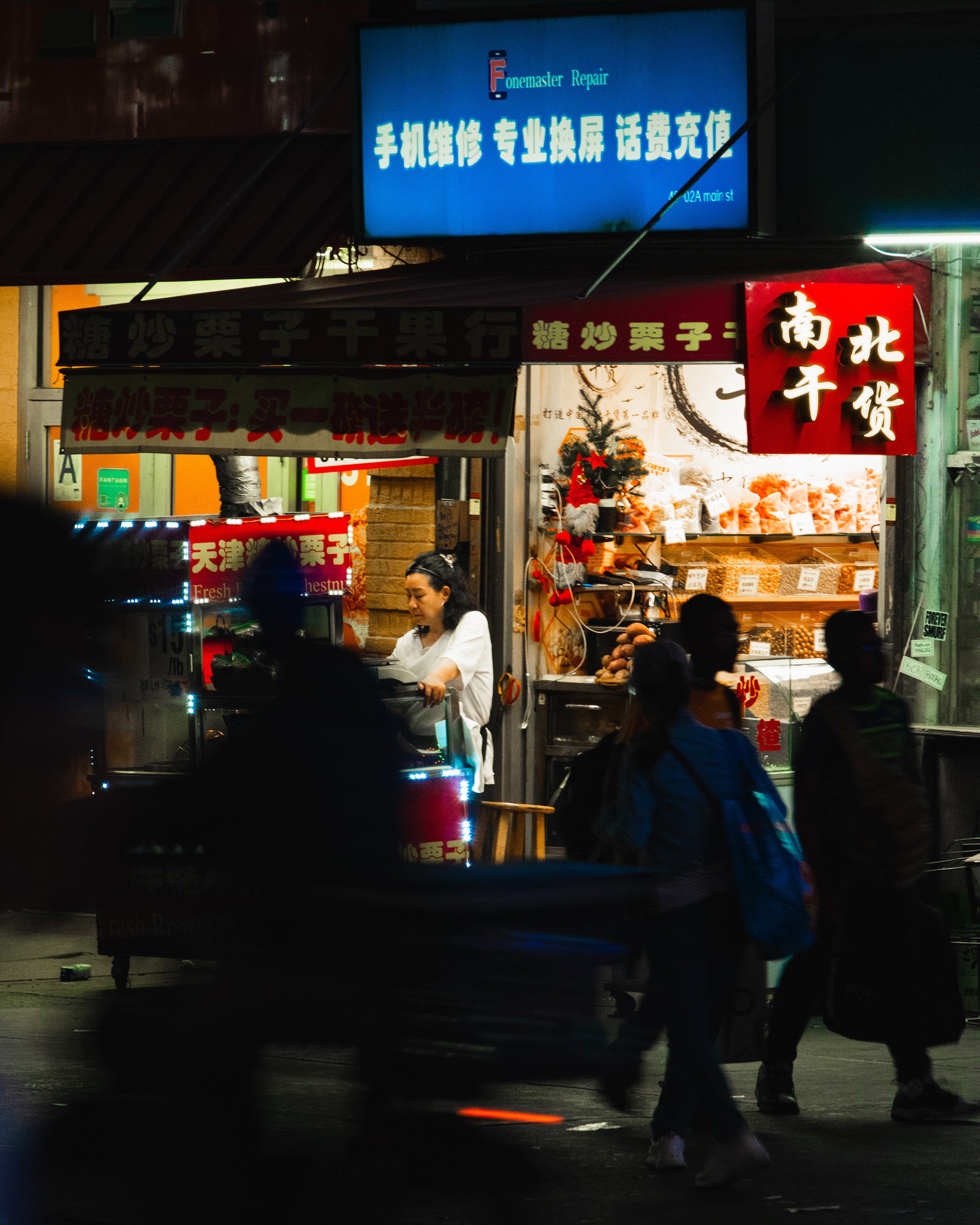 STREET 5.jpg