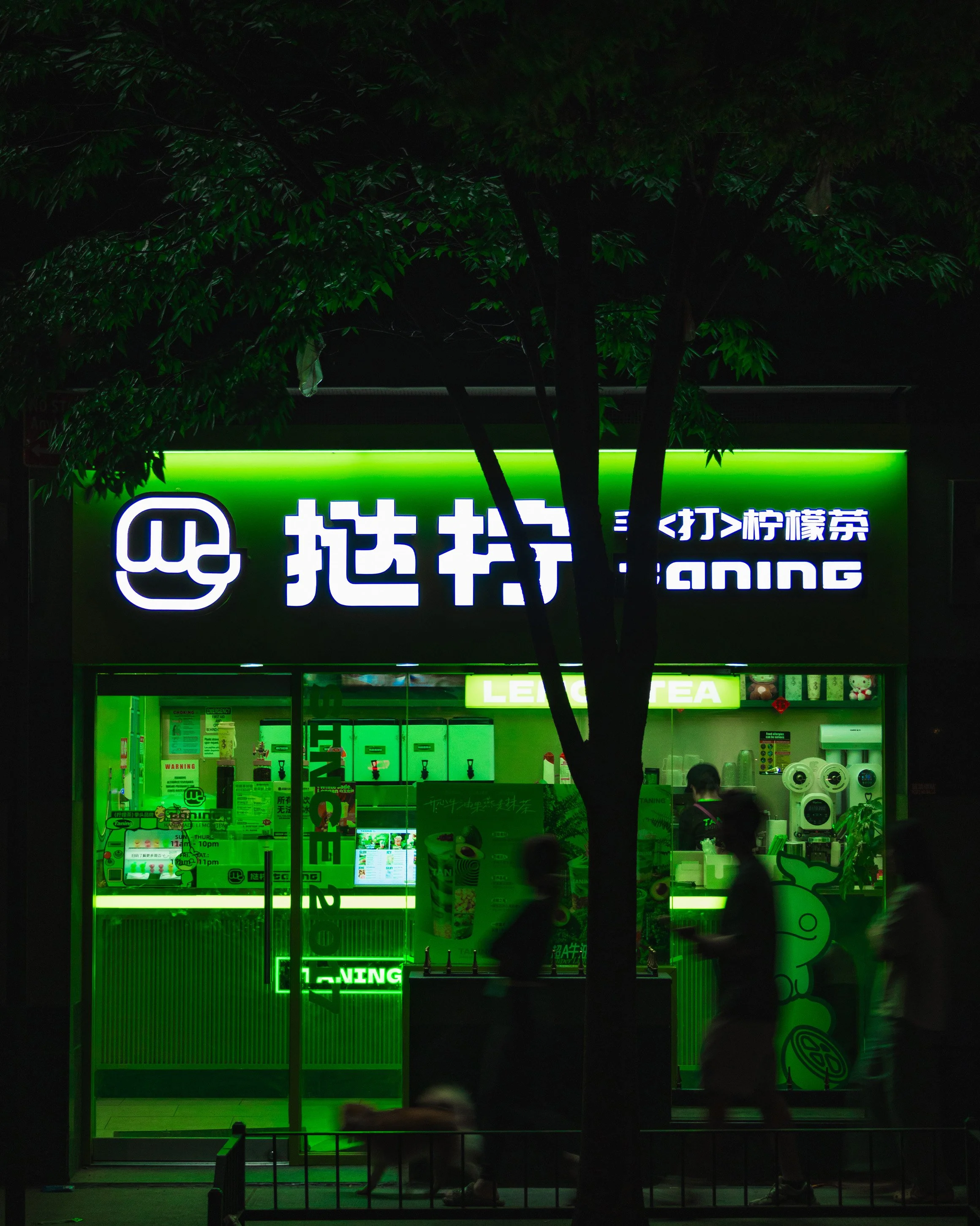 STREET 6.jpg