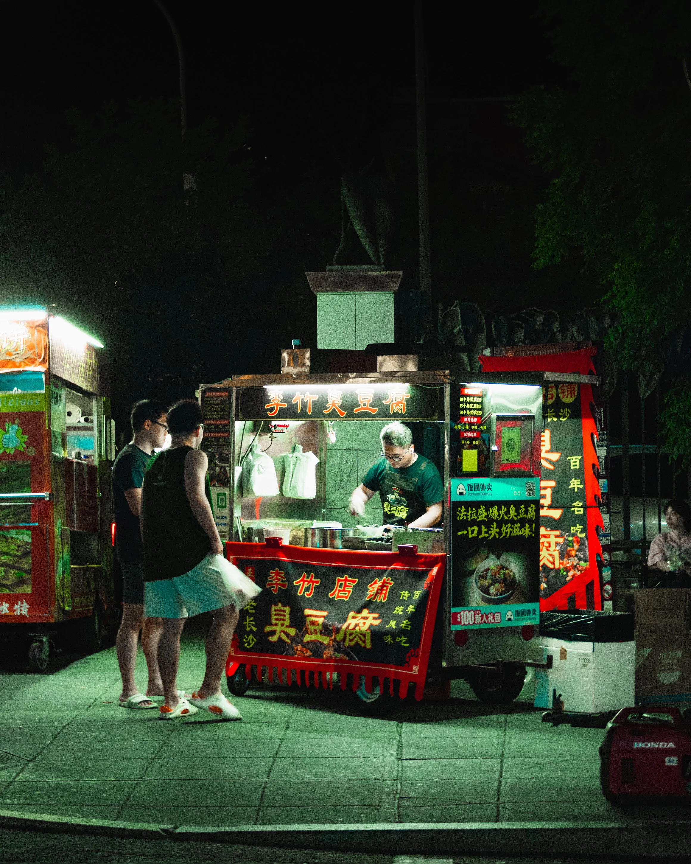 STREET 7.jpg
