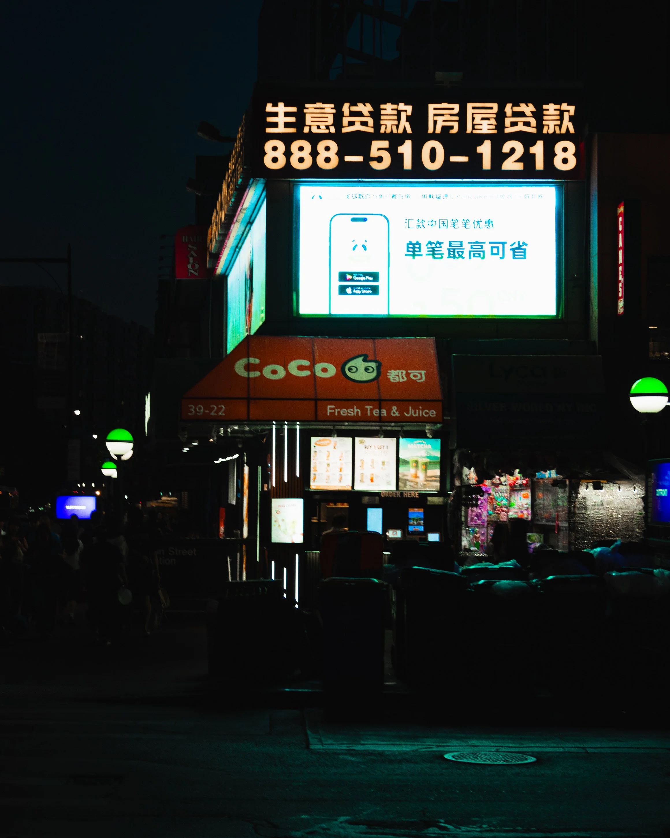 STREET 4.jpg