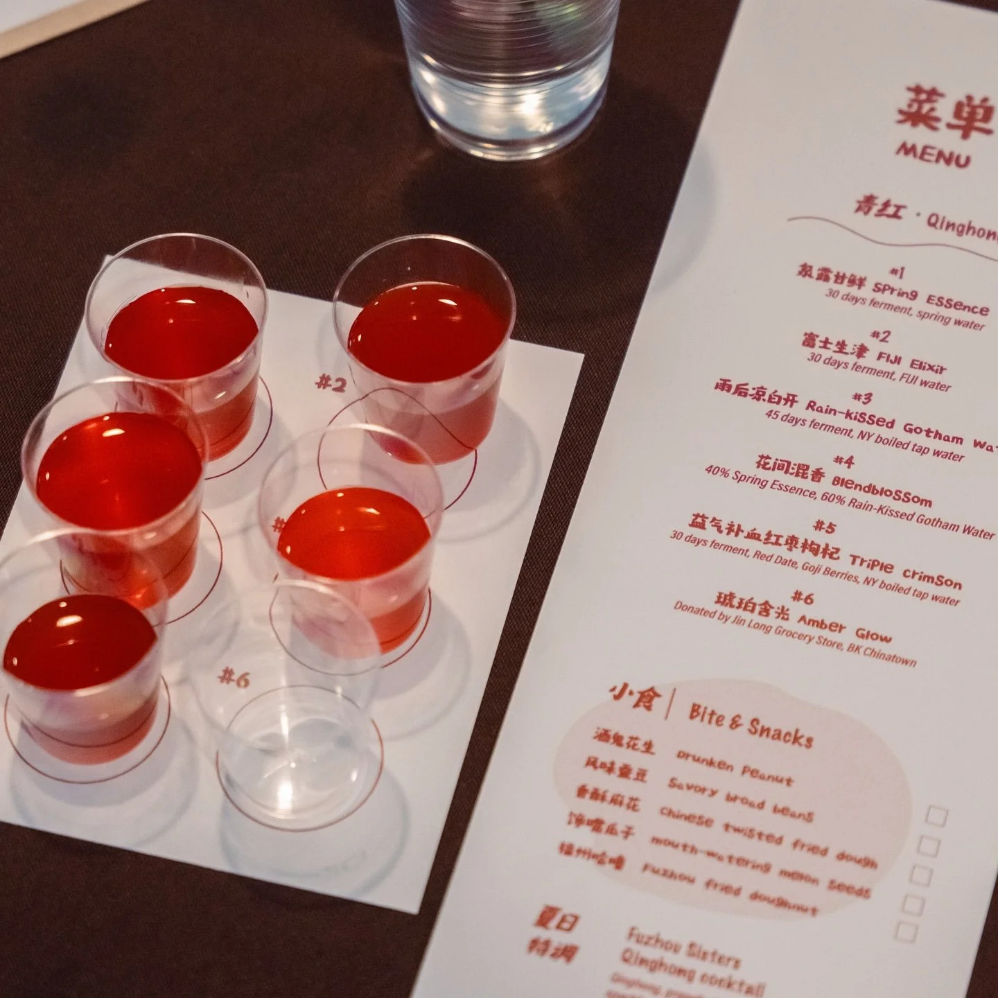 fuzhou-sisters-tasting-menu-2.jpg