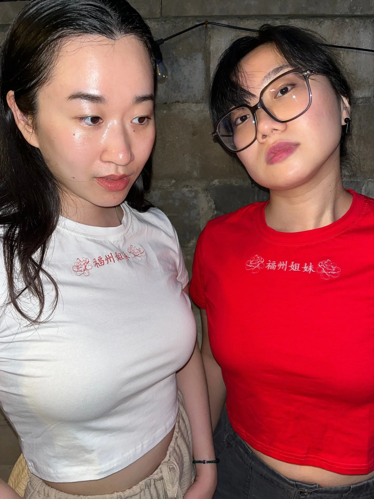 Fuzhou Sisters Unisex T-shirt