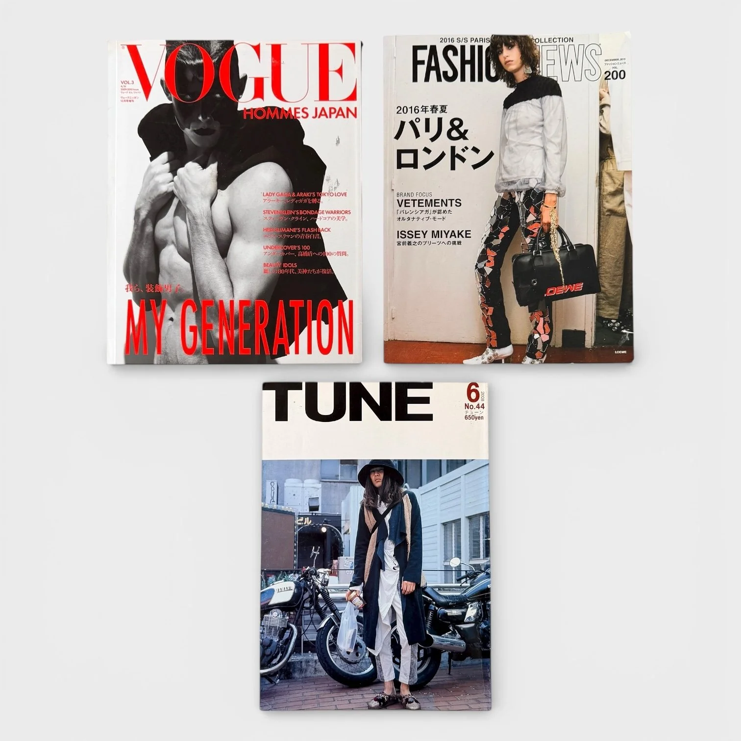 Design Periodicals – Fashion, Japan