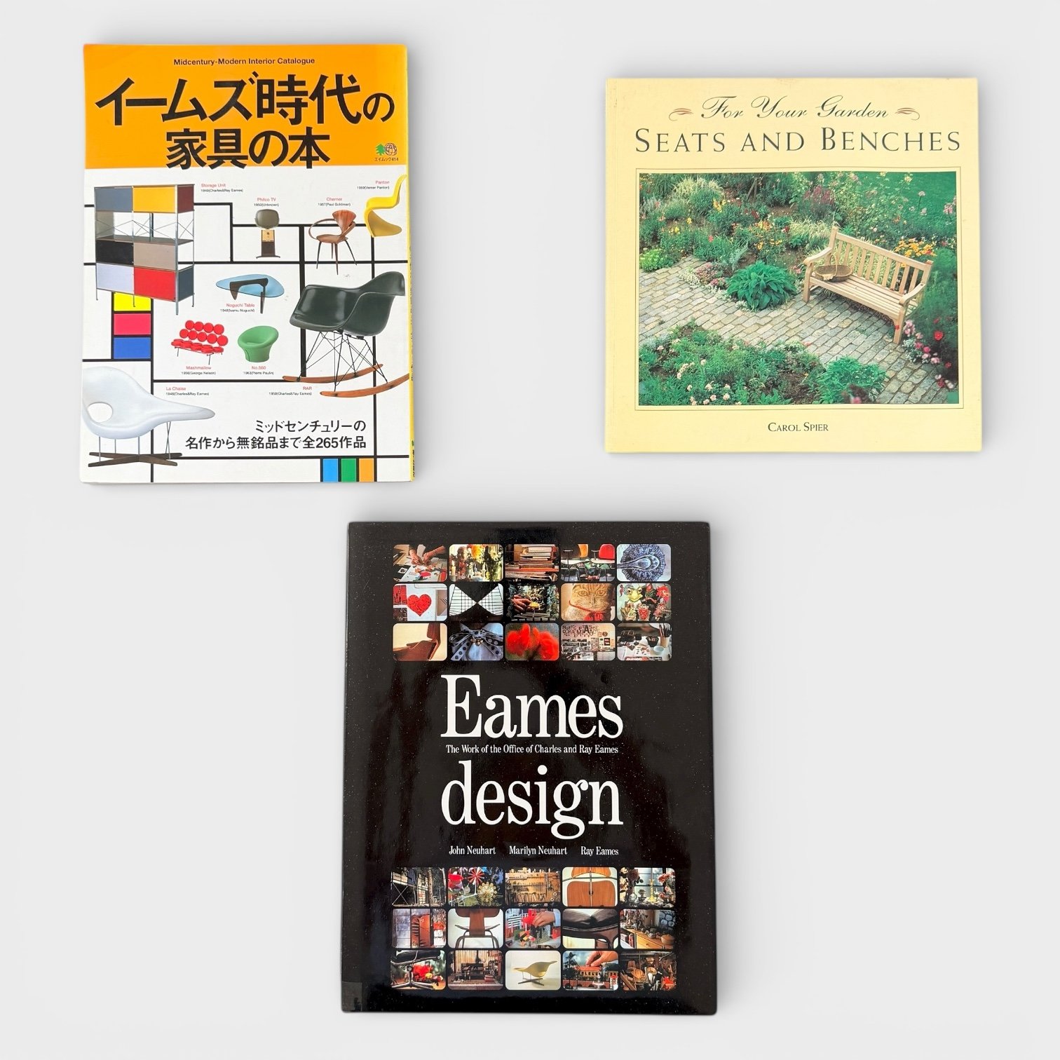 Design Books - Architecture