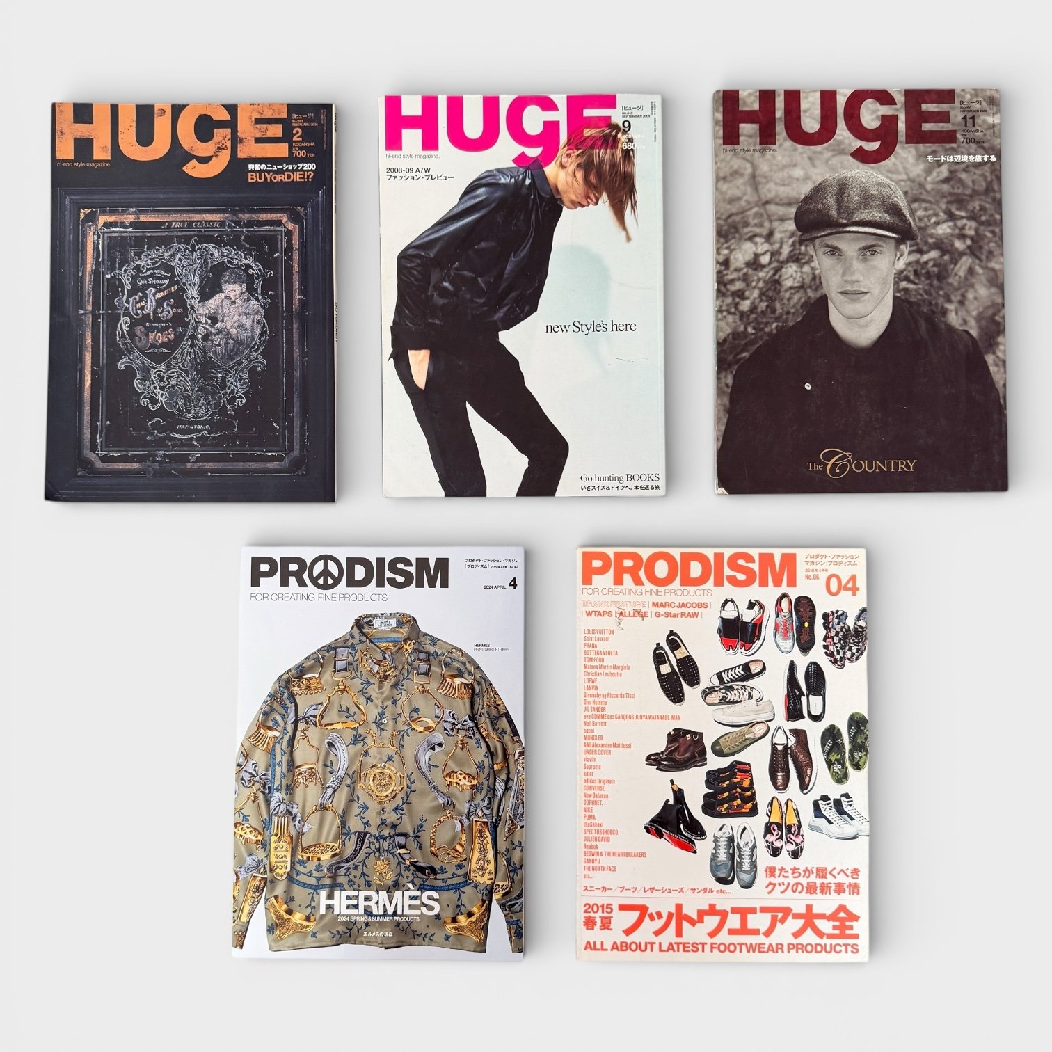 Design Periodicals – Fashion, Japan