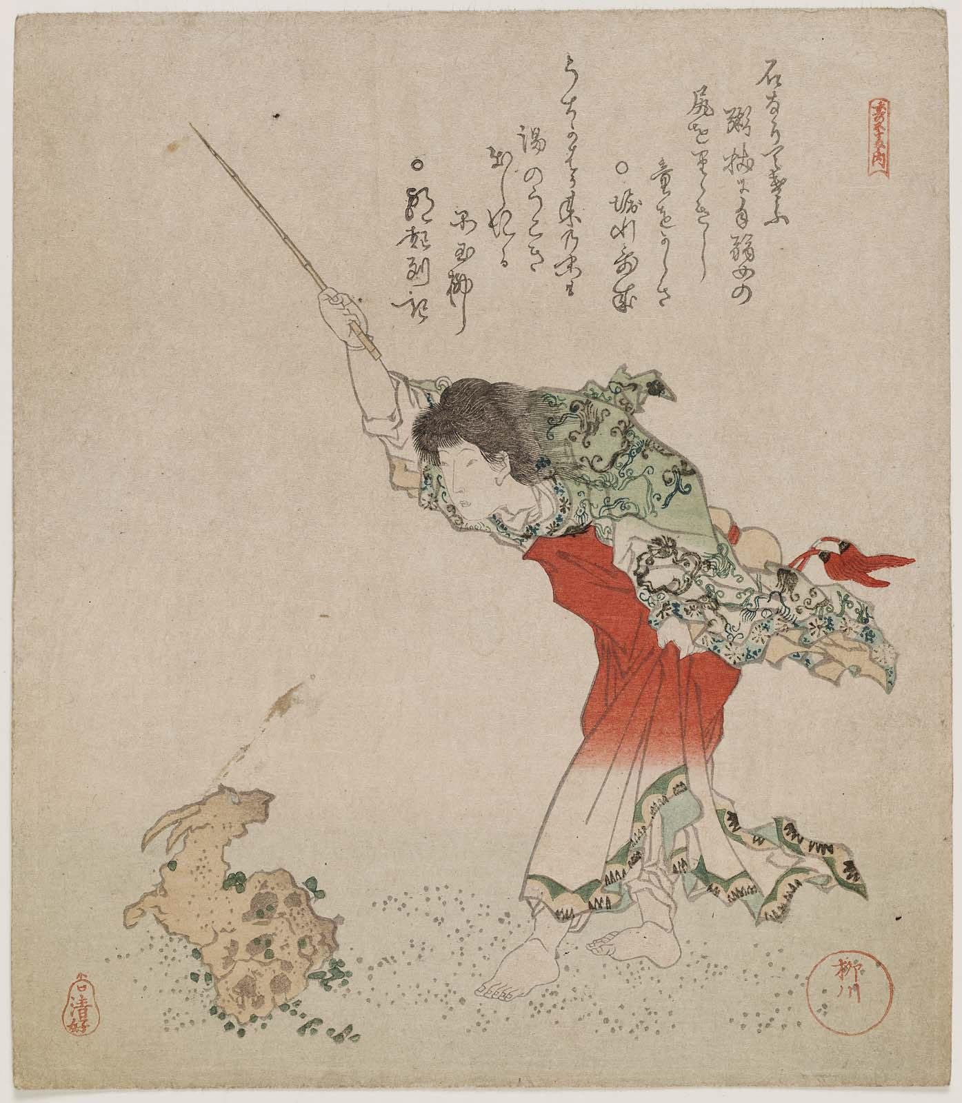 A traditional Japanese ink and color woodblock print depicting a woman fishing with a long fishing rod, standing on a flat surface with small rocks or sand, surrounded by Japanese calligraphy.