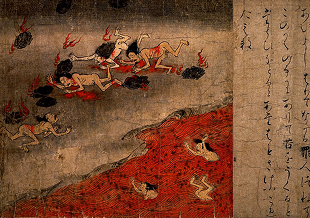 Traditional Japanese painting depicting a mythological scene with creatures and a fiery landscape.