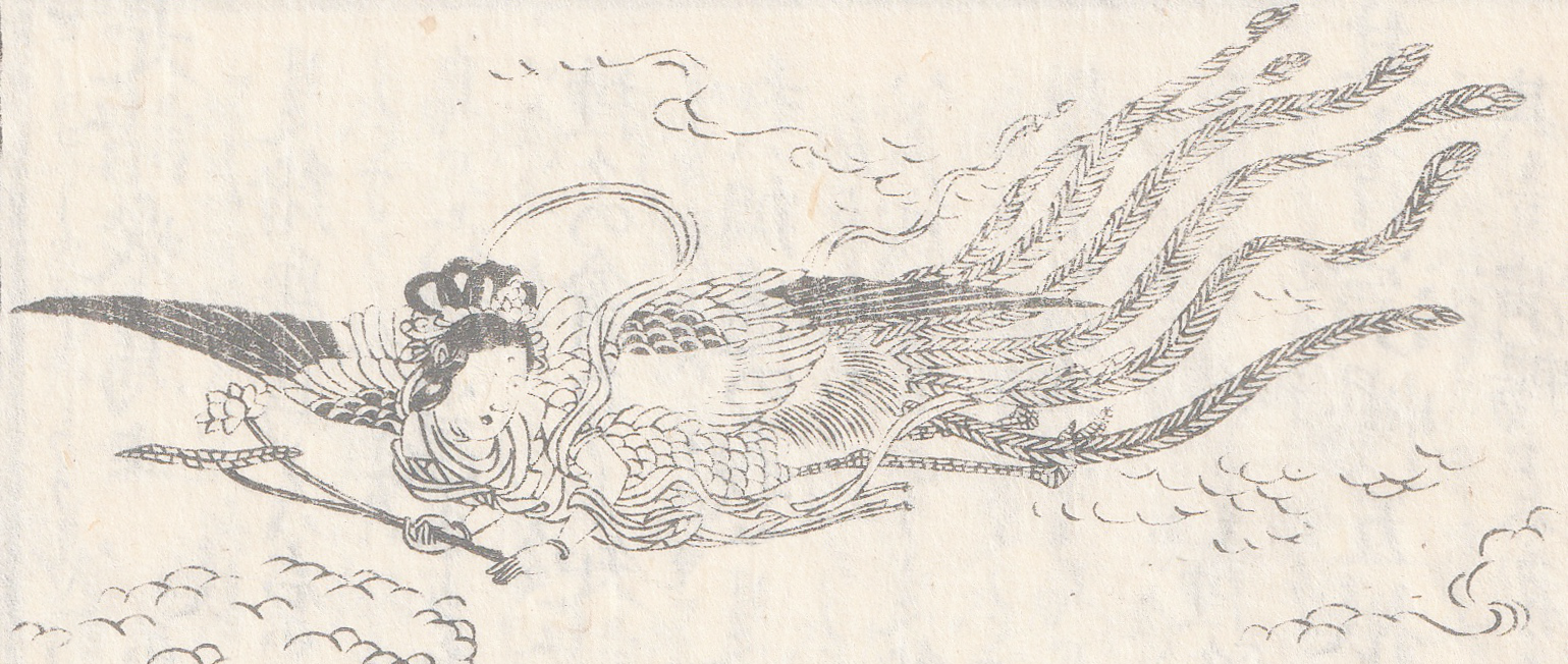 Ink drawing of a mythical creature with a human face, flowing hair, and a dragon-like body with scales, wings, and multiple braids, flying among clouds.