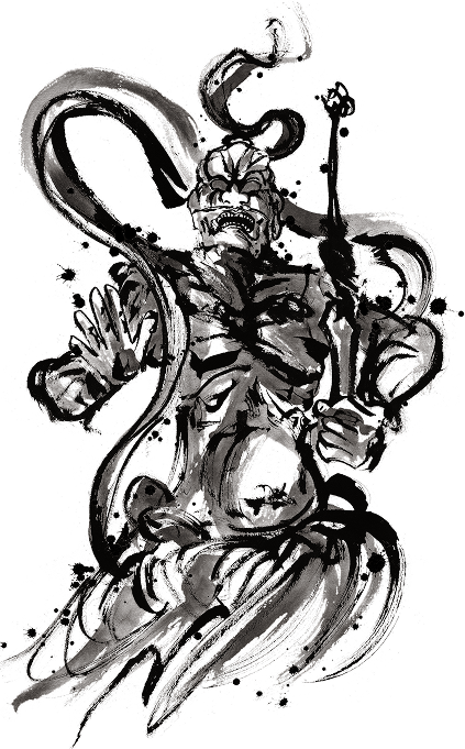 Black and white illustration of a mythological creature resembling a dragon with a fierce expression, multiple tentacles, and an intricate, swirling design.