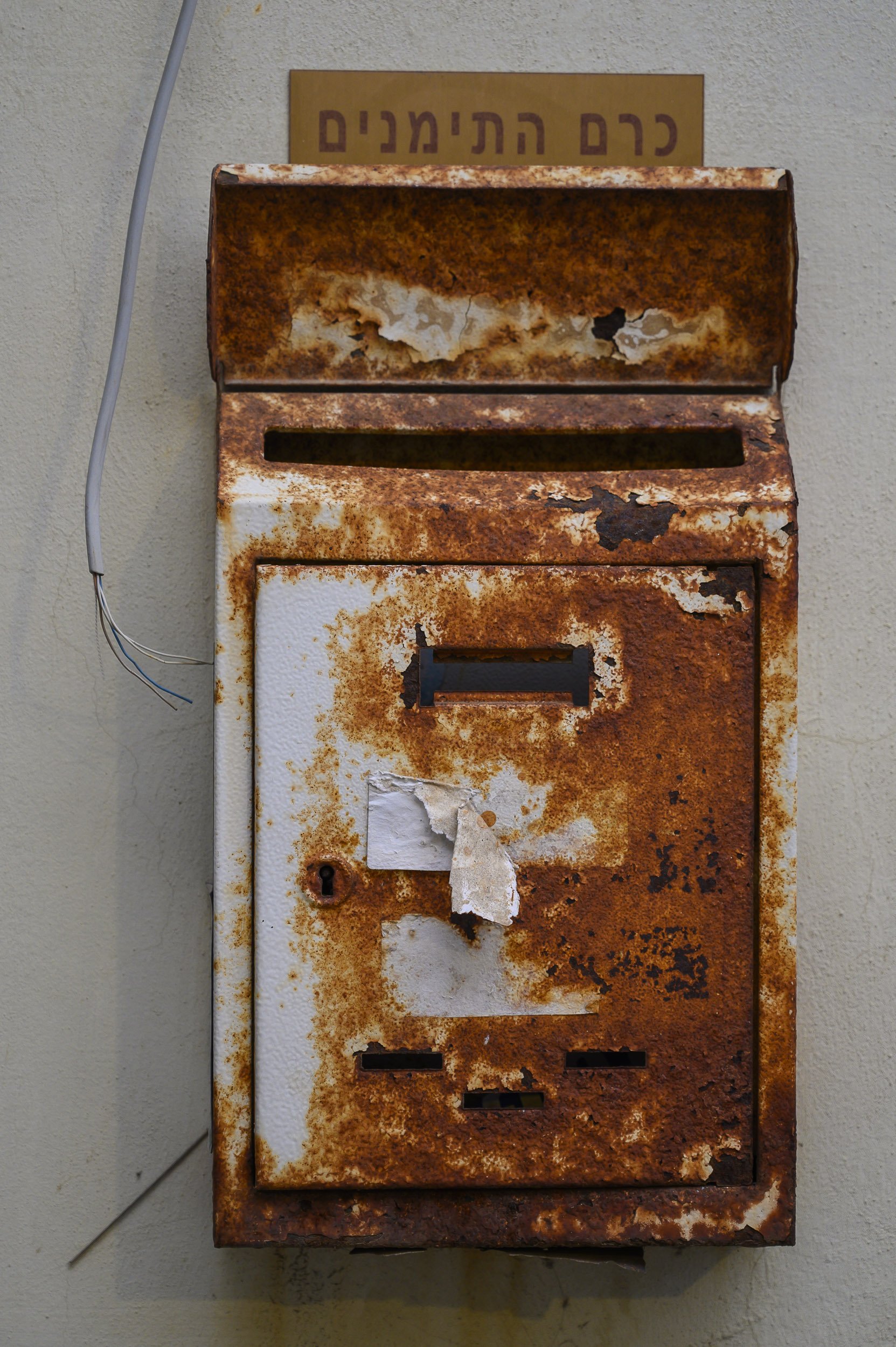 Otro buzón, este en Tel Aviv