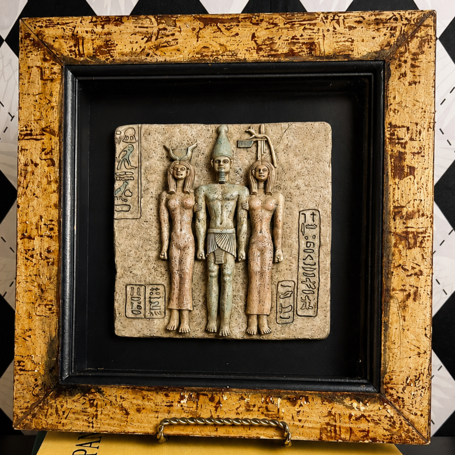 Egyptian Relief Shadowbox Wall Art 12.5 Inch