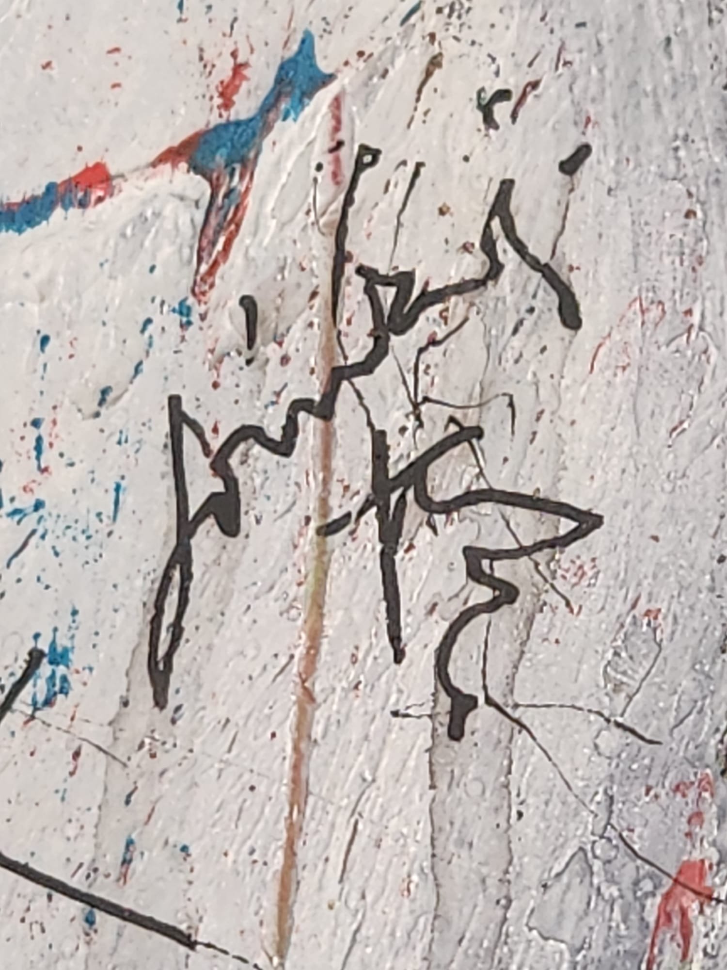 Dialogue Between Matter and emotion_ details 18.jpeg