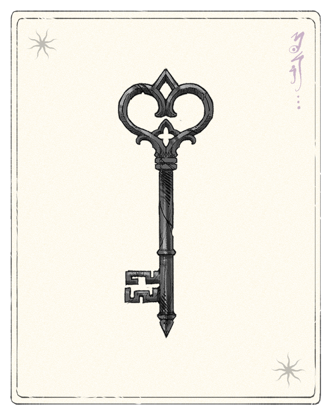 keyww.png