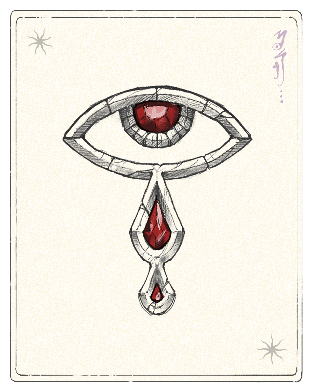 eyegrfv.png