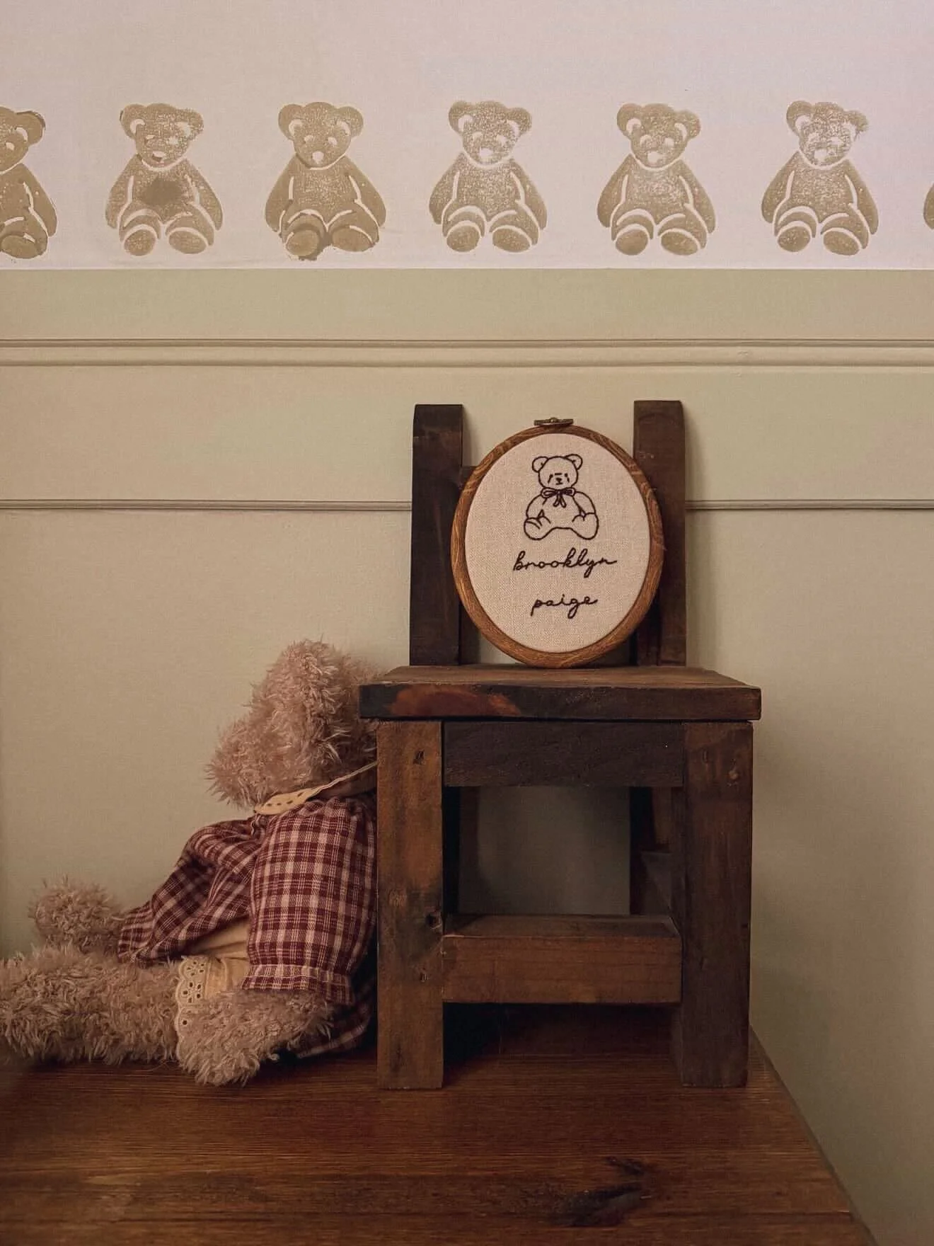 Name Embroidery Hoop