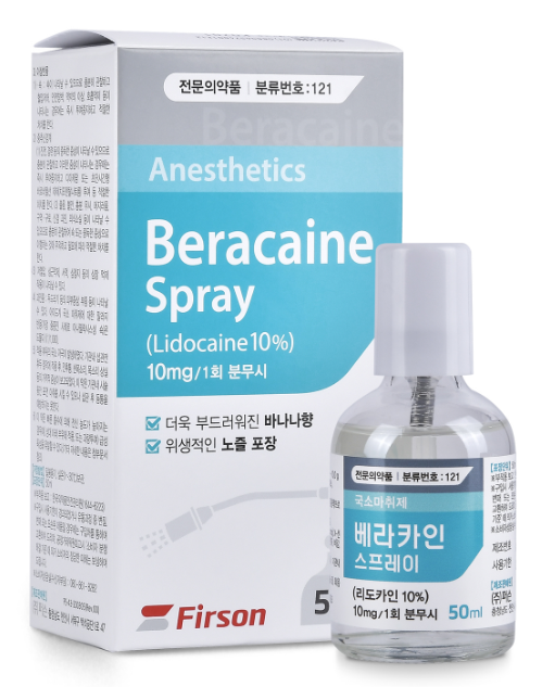 beracaine spray.png