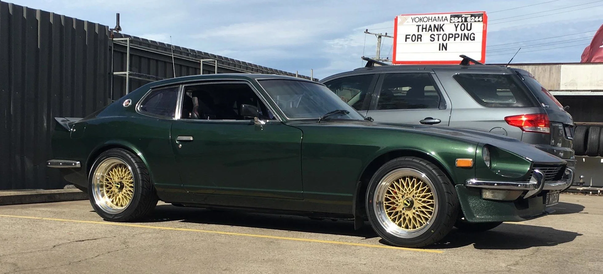 DATSUN 260Z 17x8/17x9 GOLD OS FORMULA MESH