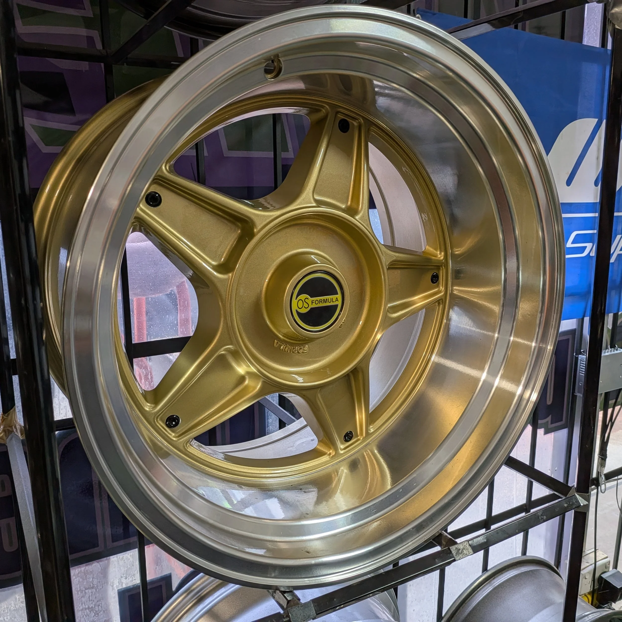 Star 17" x 10" Gold.jpg