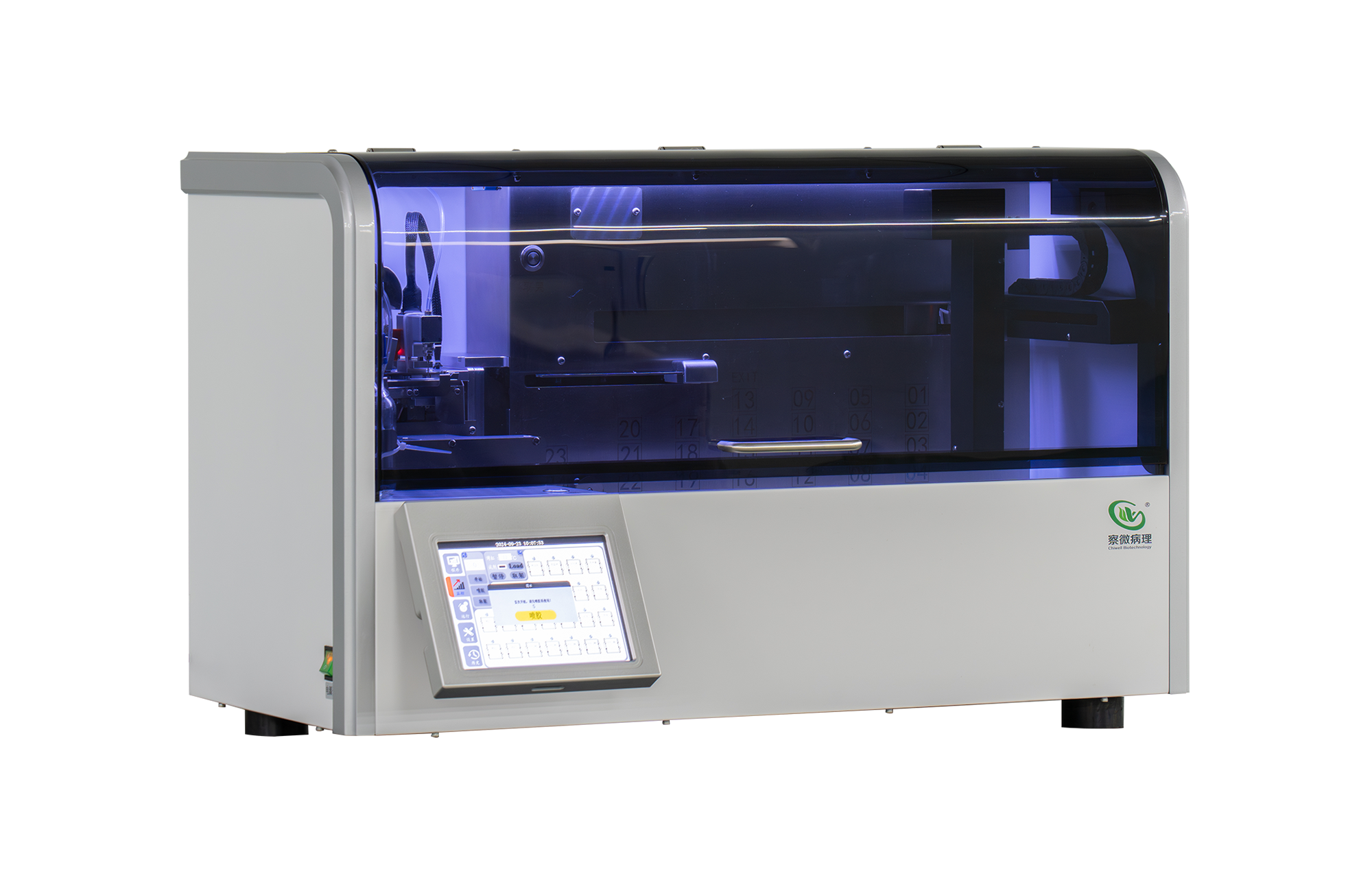 All in one Fully automatic cover-stainer for frozen section (E6)