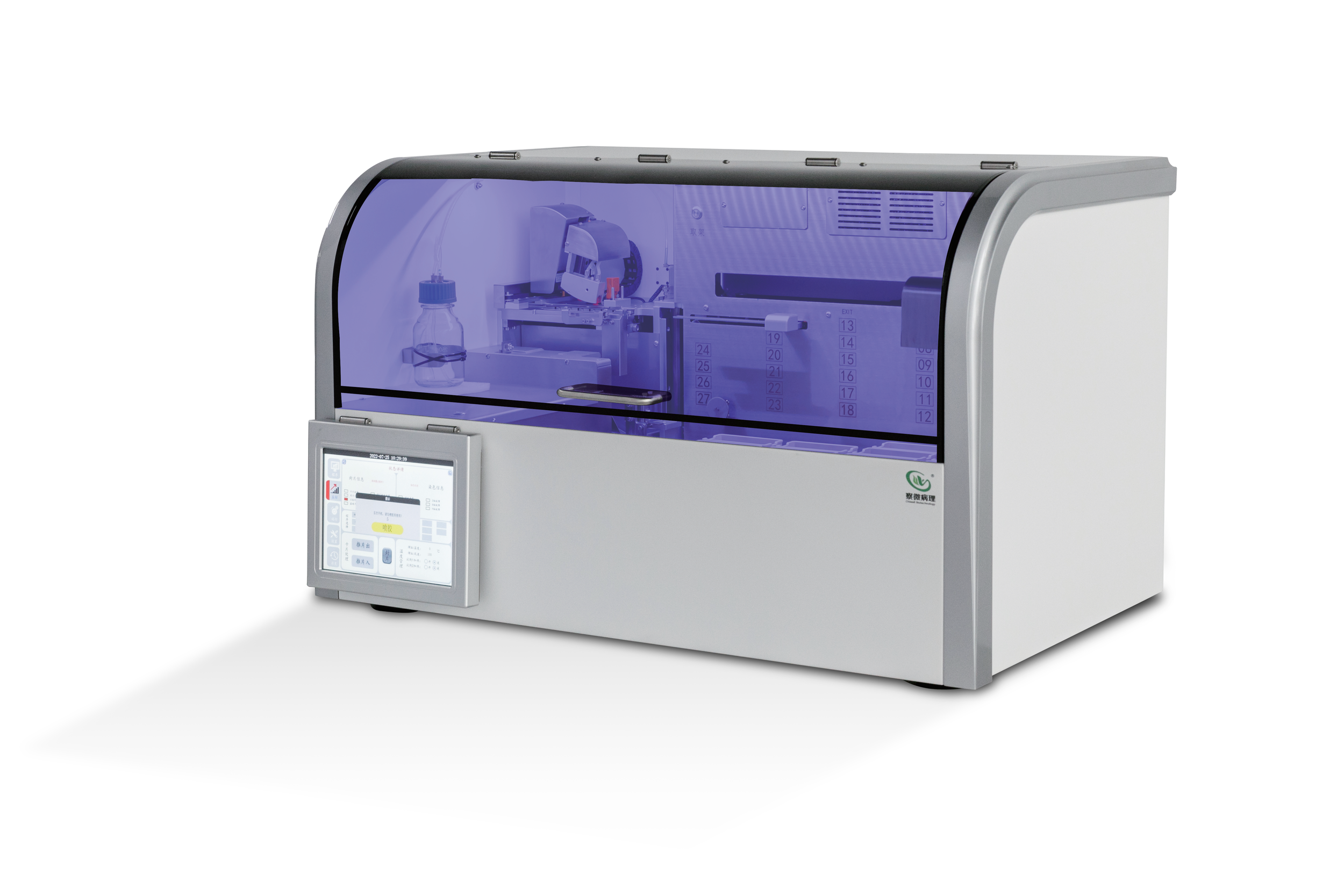 All in one Fully automatic cover-stainer (E8)