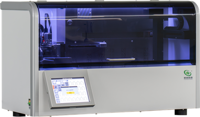 All in one Fully automatic cover-stainer (E8)