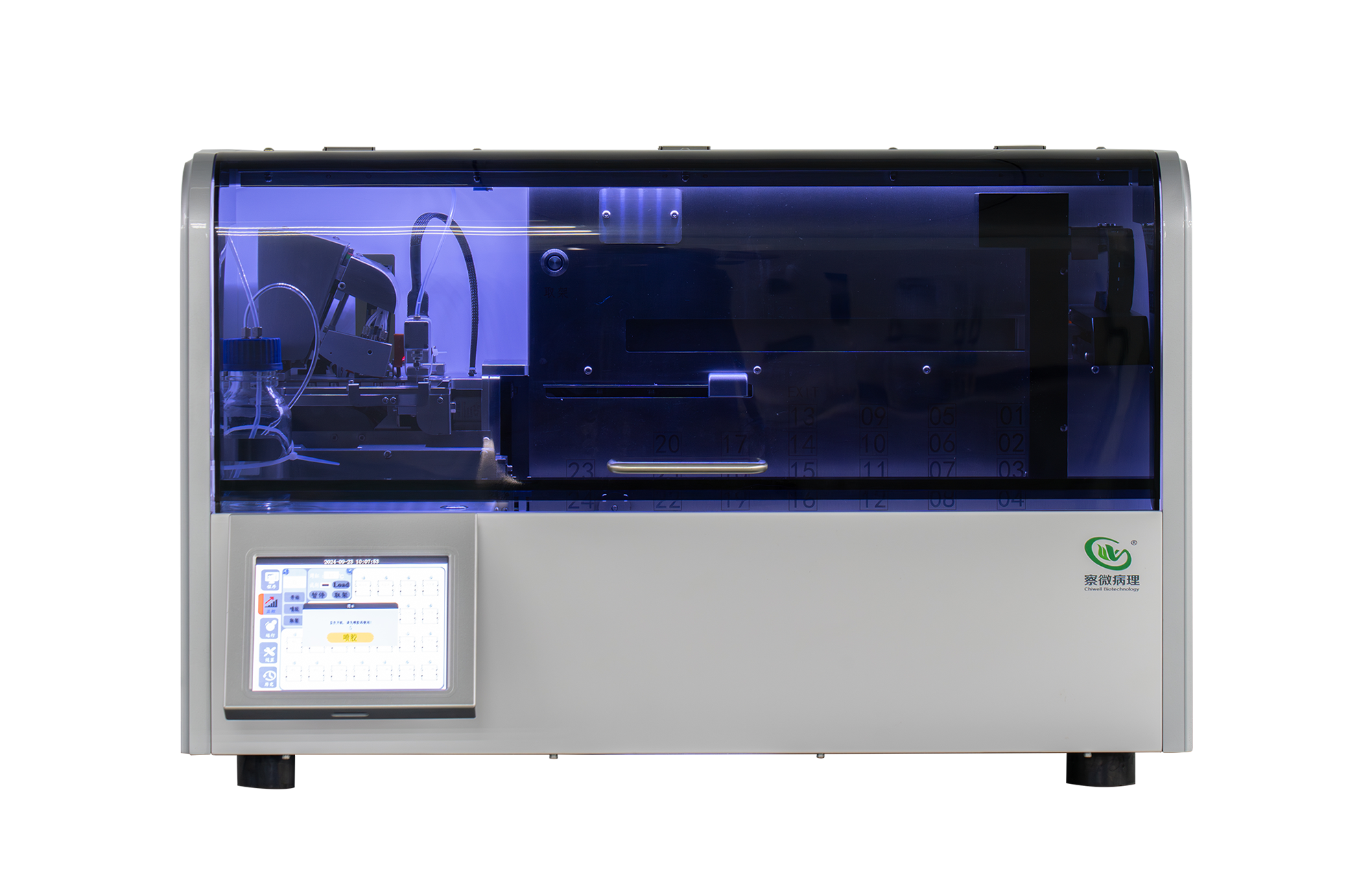 Fully automatic stainer and coverslipper（E7）