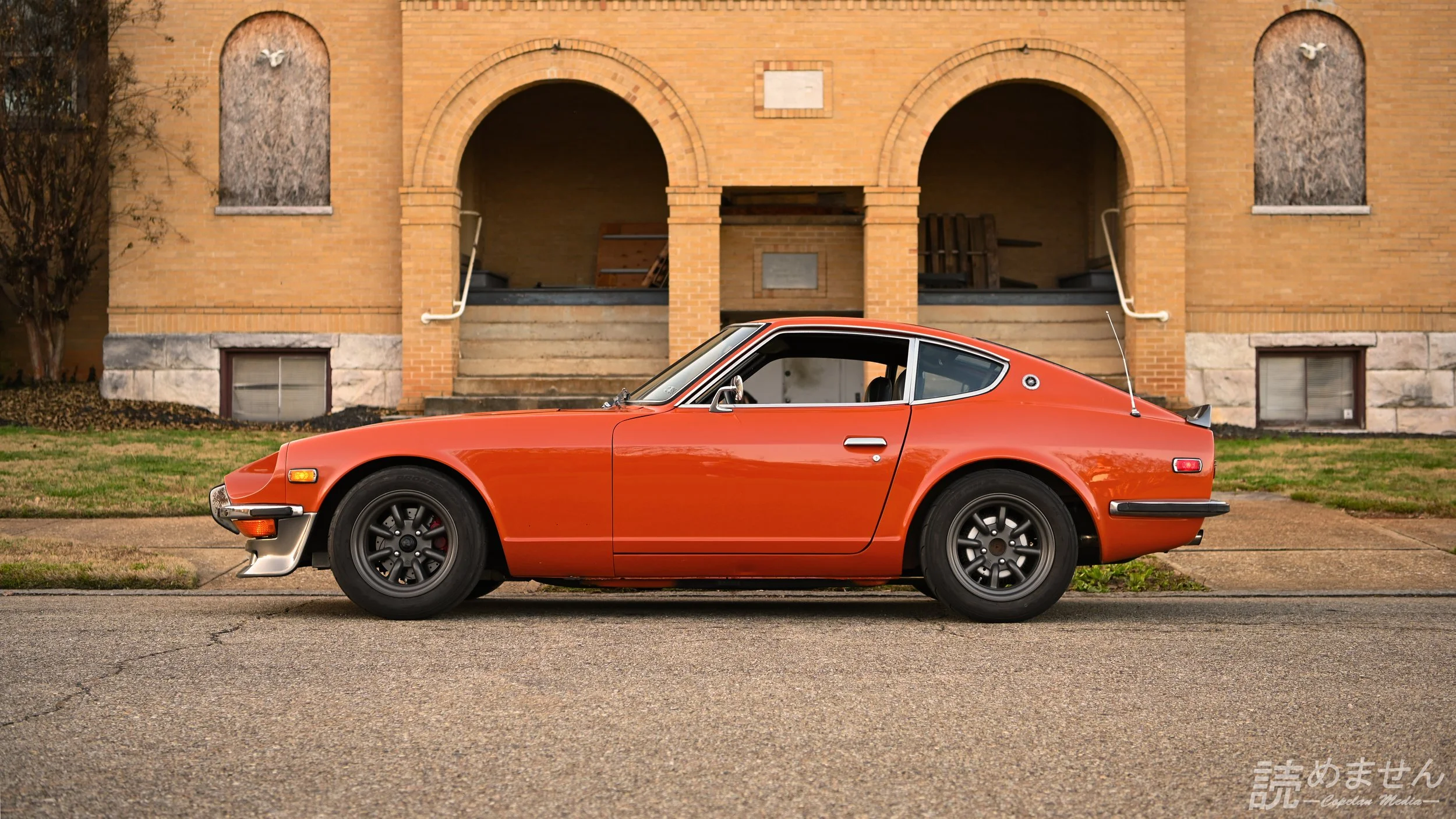 Collin's 240z (Photo)