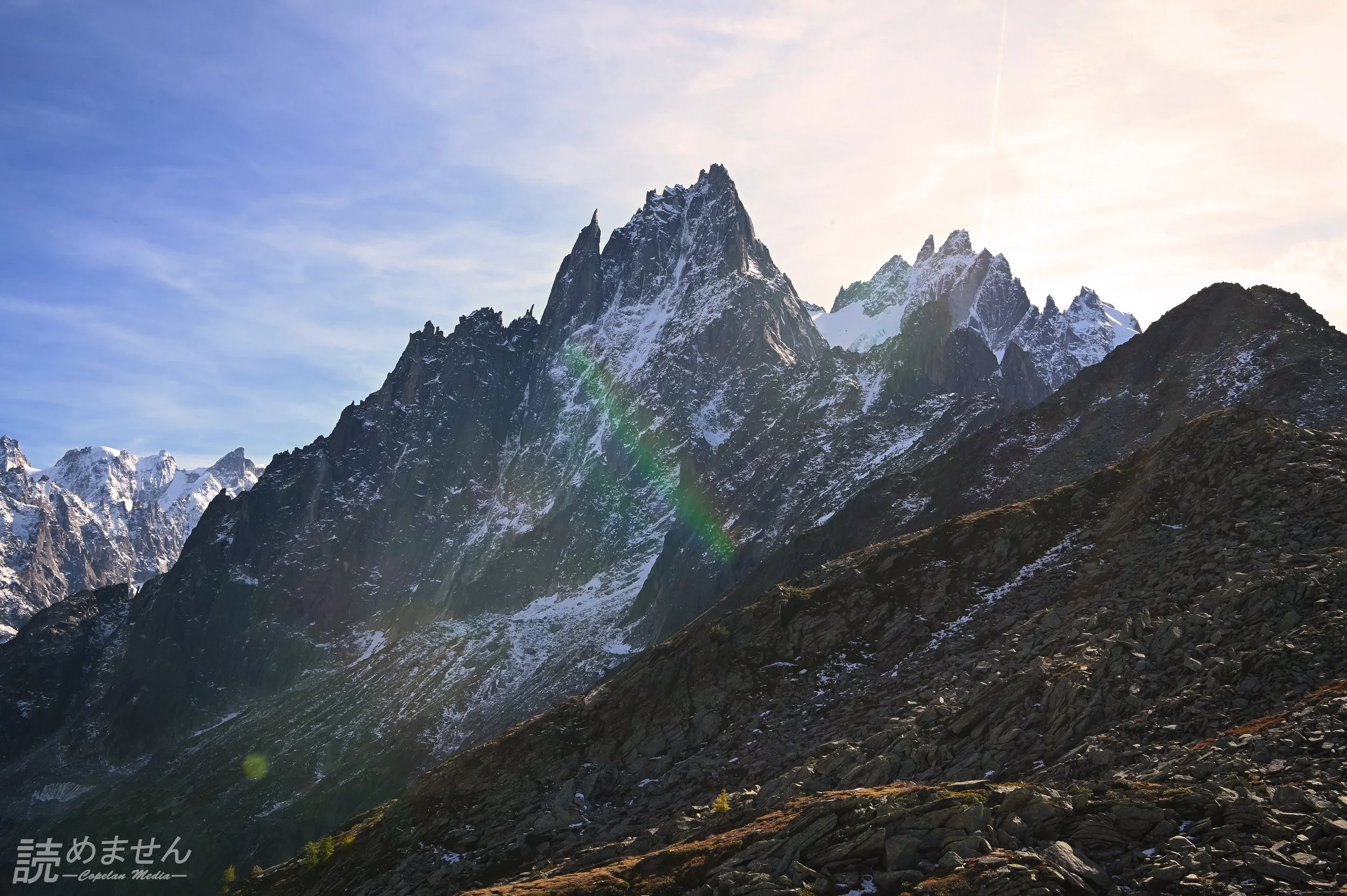 Chamonix, France (Photo)