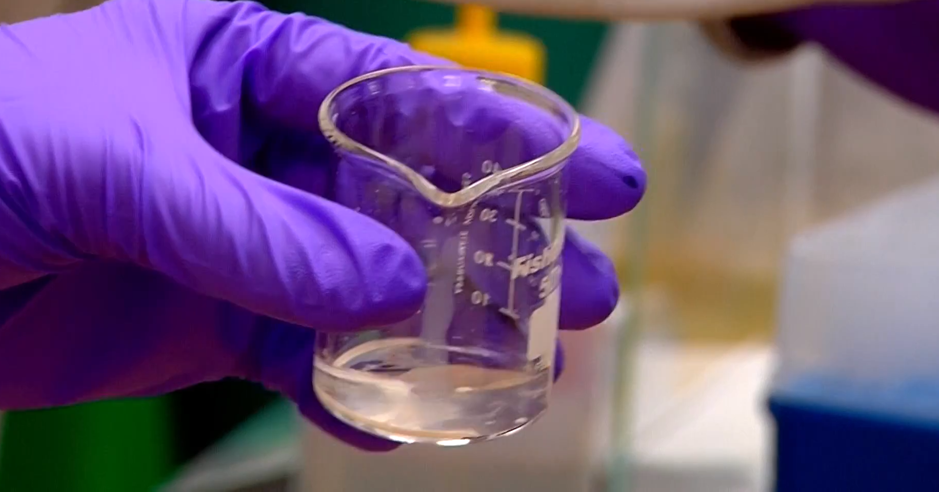 UTIA - Center for Renewable Carbon Products (Video)