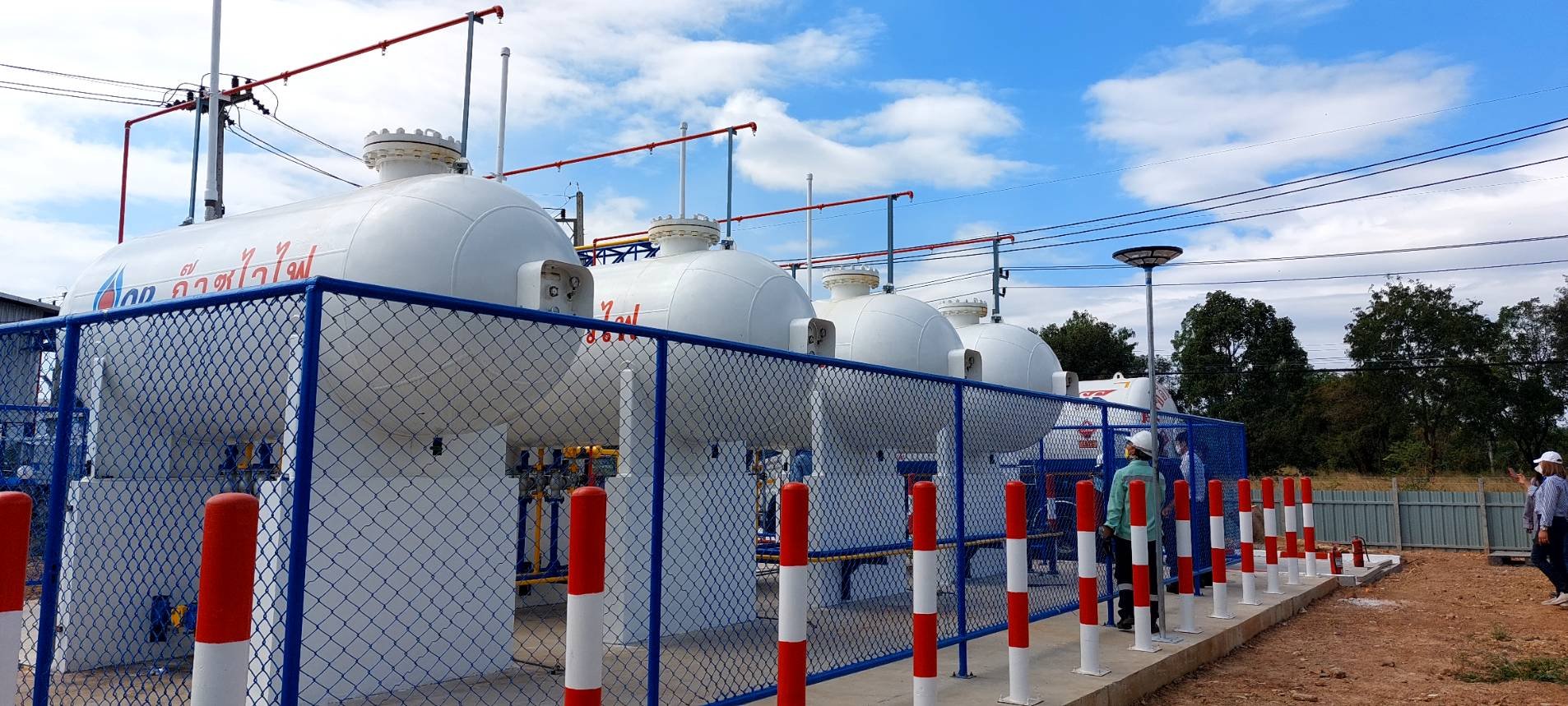 บริษัท พี.เอม.ฟูด จำกัด