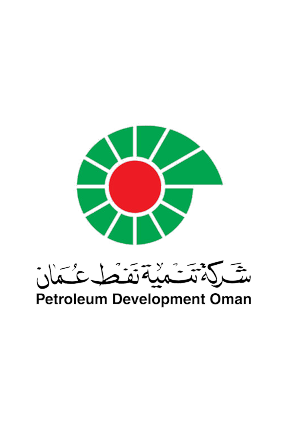 Logo of Petroleum Development Oman with a circular graphic in the center featuring green and red sections and Arabic and English text underneath reading "Petroleum Development Oman".