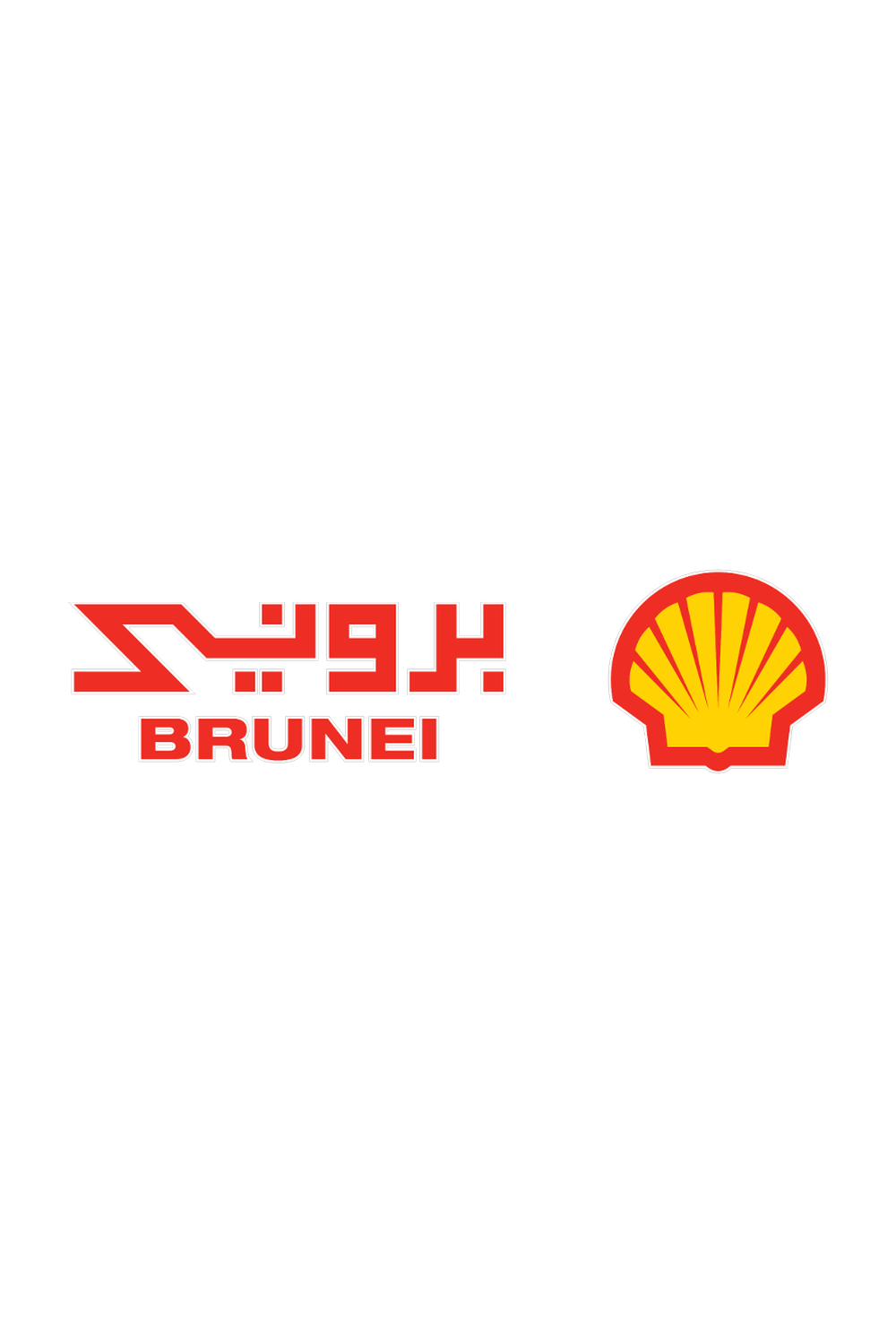 Logo of Shell with Arabic text and the word "Brunei" underneath.