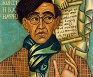 Cavafy.jpg